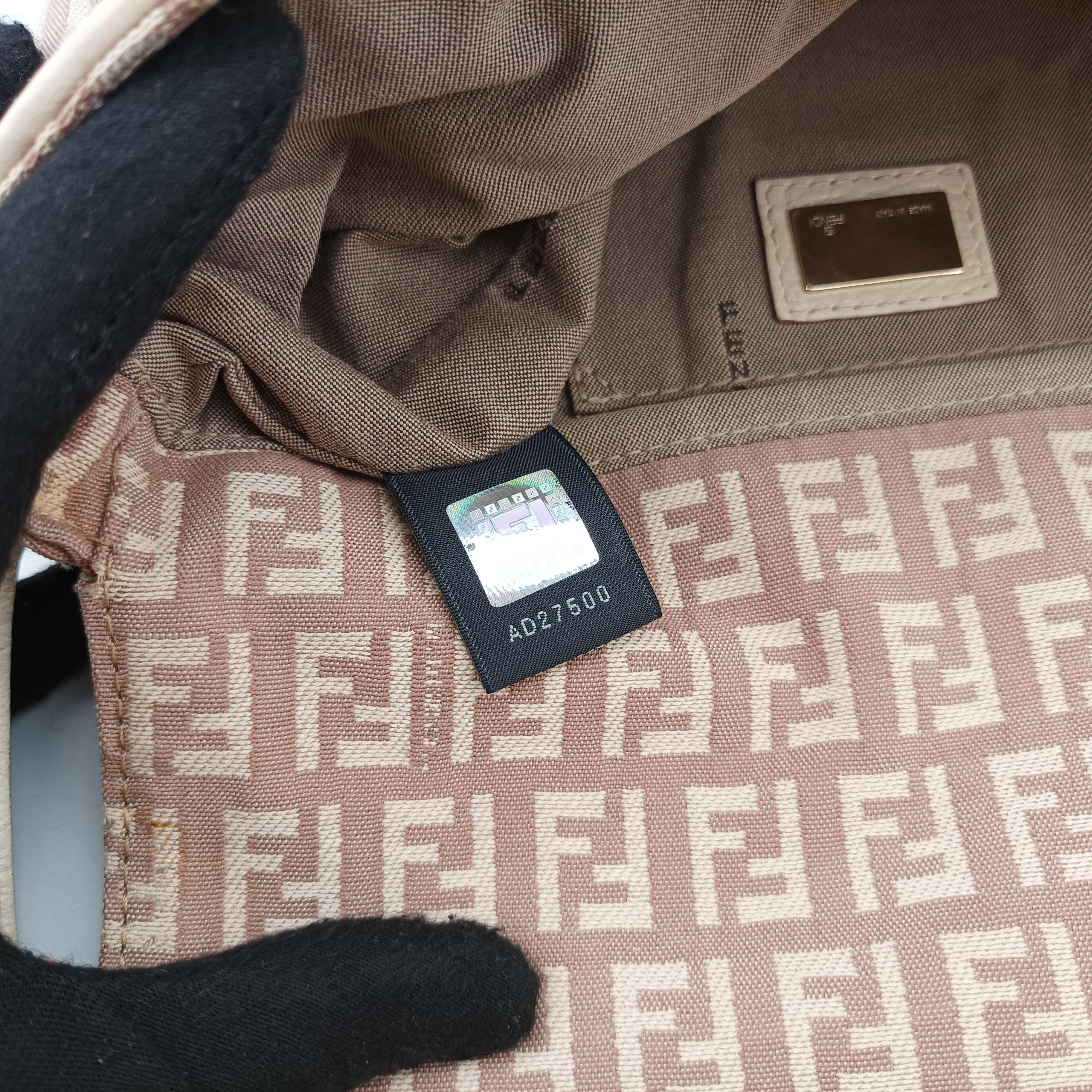 Vintage Fendi Zucchino Baguette beige×Multicolour canvas 8BR520 handbag | stylenewstar