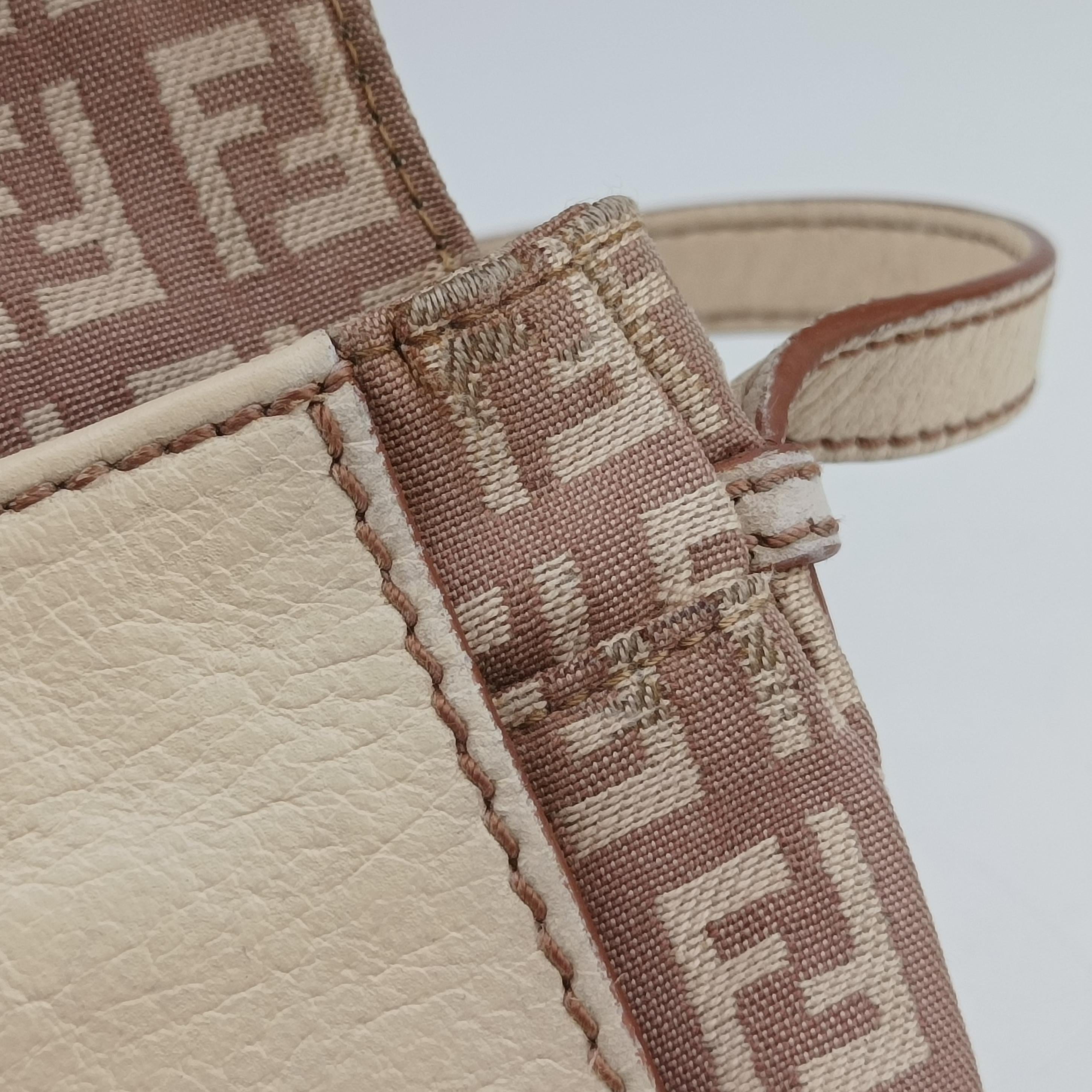 Vintage Fendi Zucchino Baguette beige×Multicolour canvas 8BR520 handbag | stylenewstar