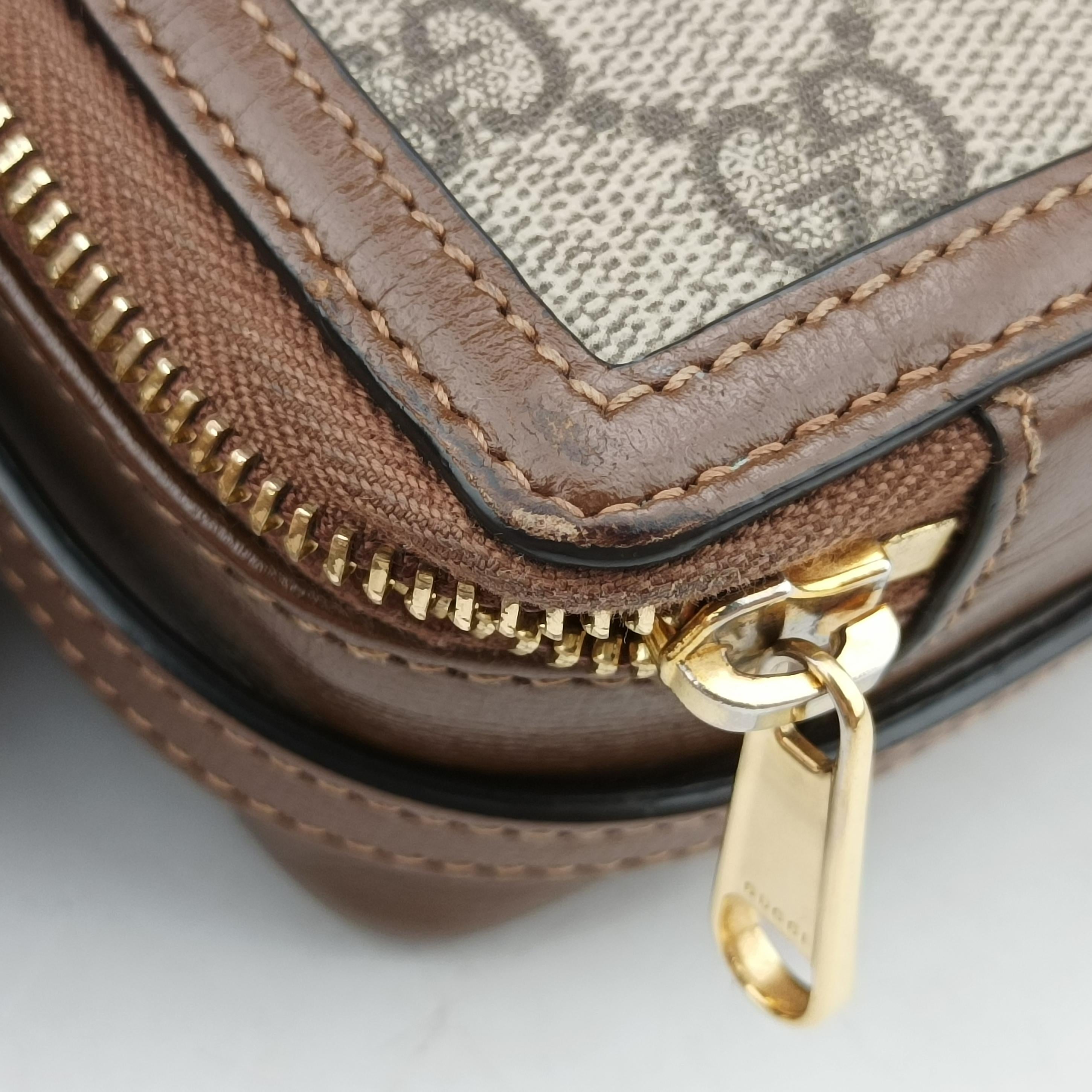 Pre-owned Gucci Interlocking G Brown PVC coated canvas 671674 shoulderbag | stylenewstar