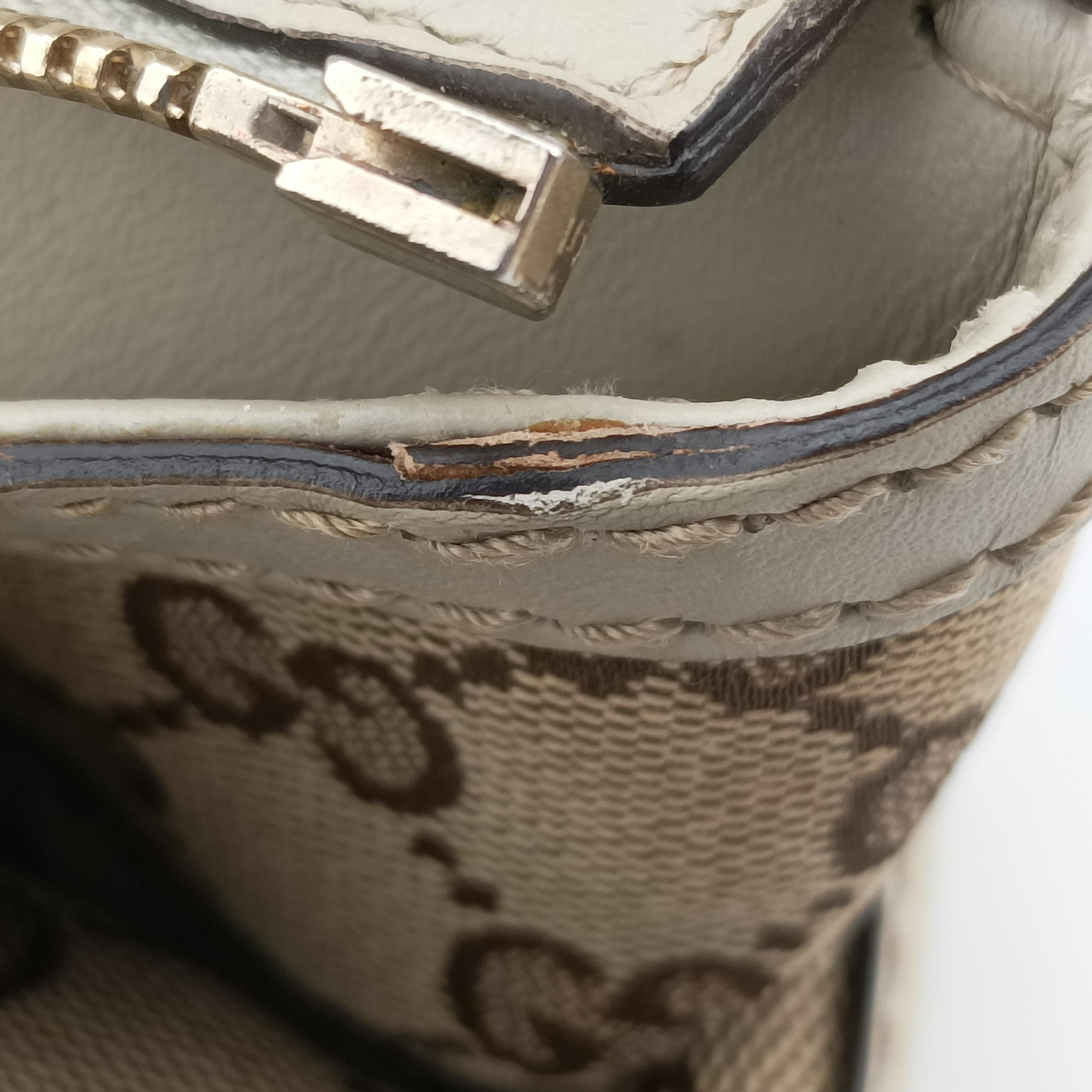 Pre-owned Gucci Guccissima Mayfair Beige×Multicolour canvas×leather 257063 handbag | stylenewstar