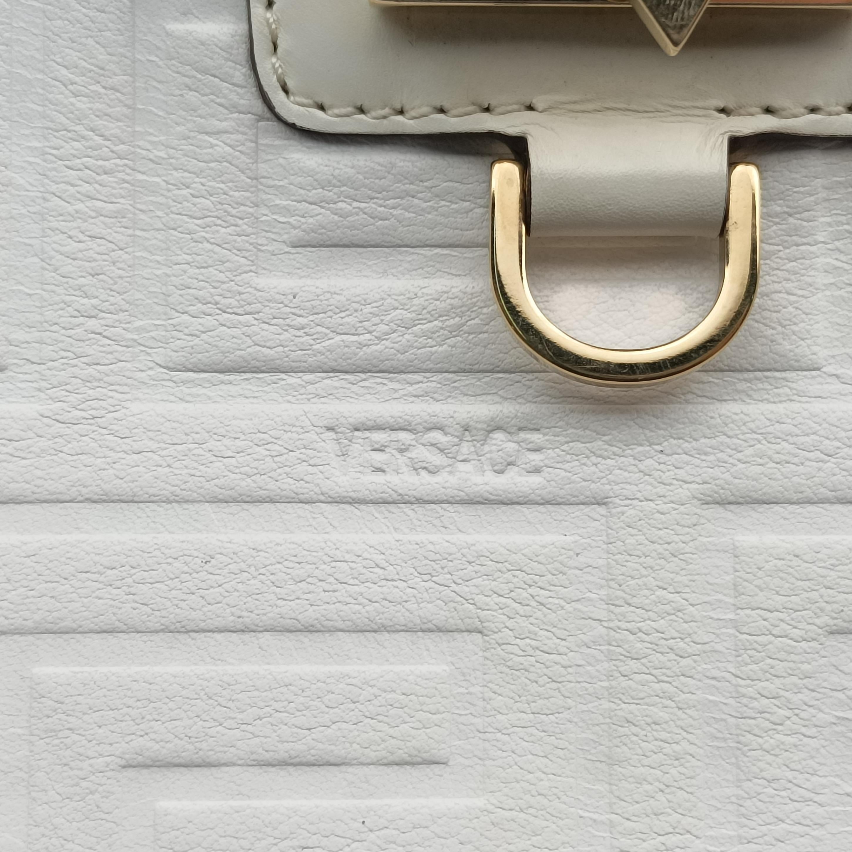 Secondhand VERSACE quilted White leather  handbag | stylenewstar