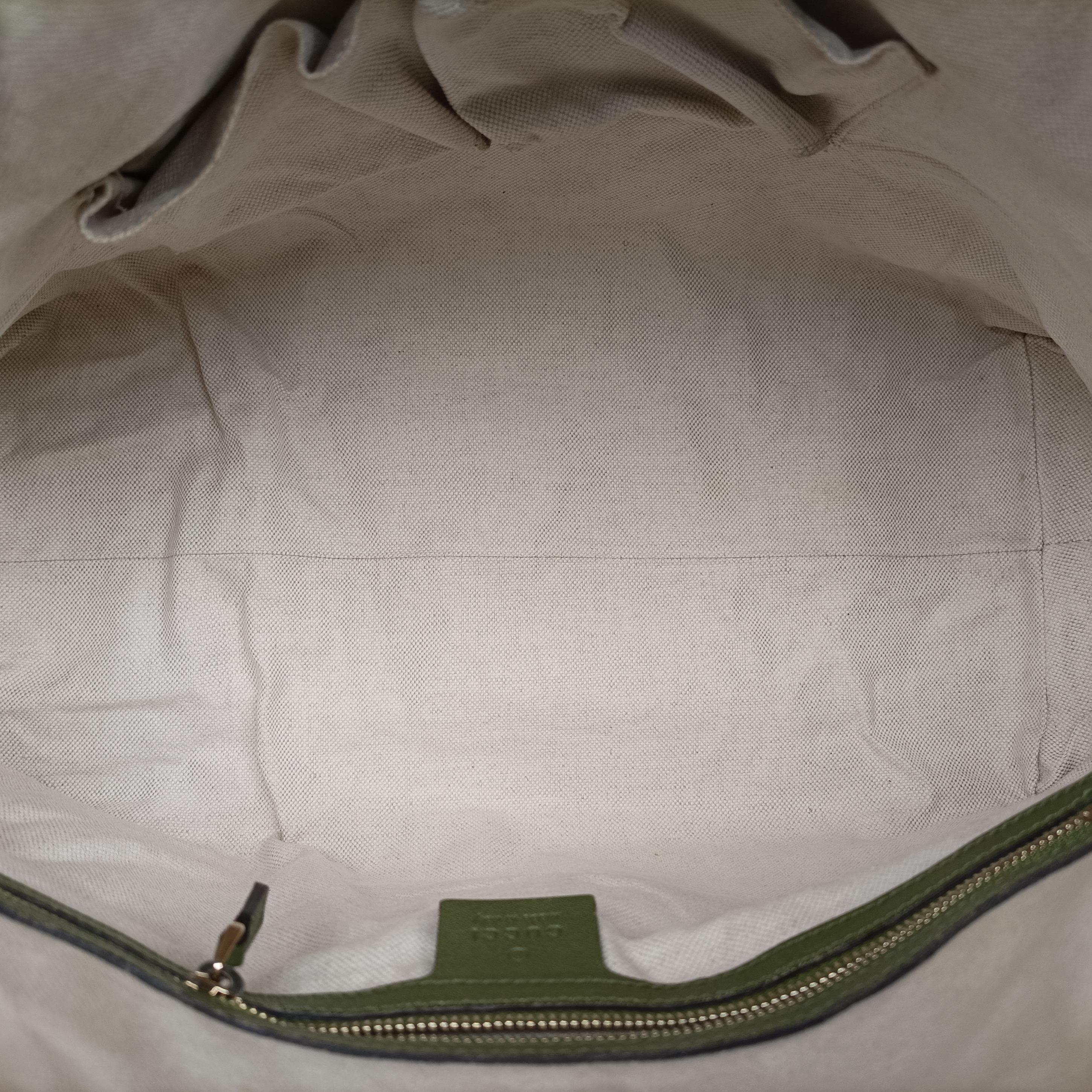 Pre-owned Gucci GG Supreme Medium Nice Dome Beige×green PVC coated canvas×Leather 309614 handbag | stylenewstar
