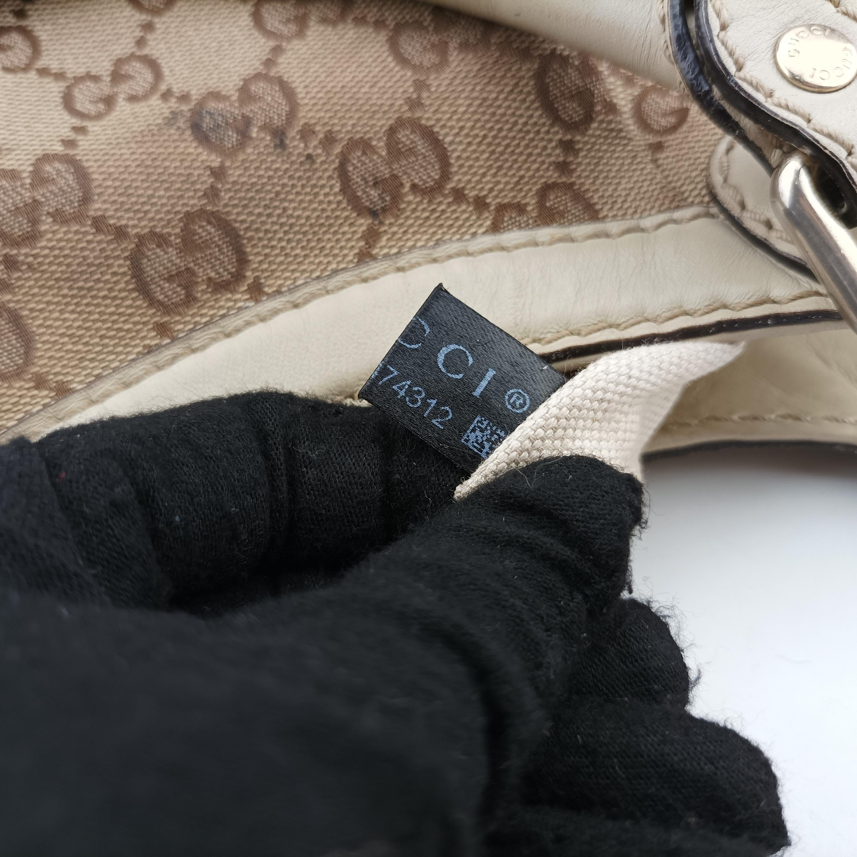 Secondhand Gucci Sukey Brown canvas×leather 211944 handbag | stylenewstar