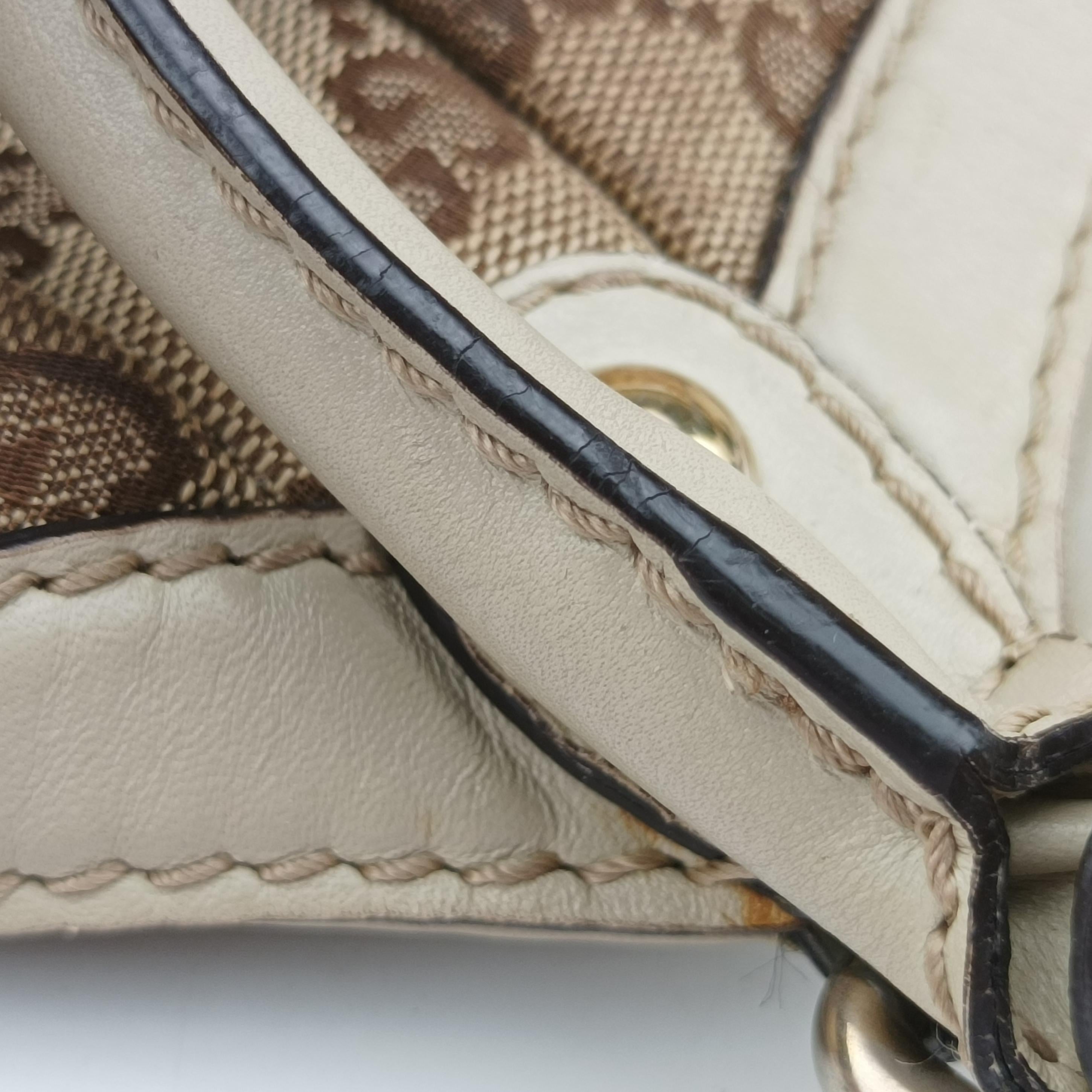 Secondhand Gucci Sukey Brown canvas×leather 211944 handbag | stylenewstar