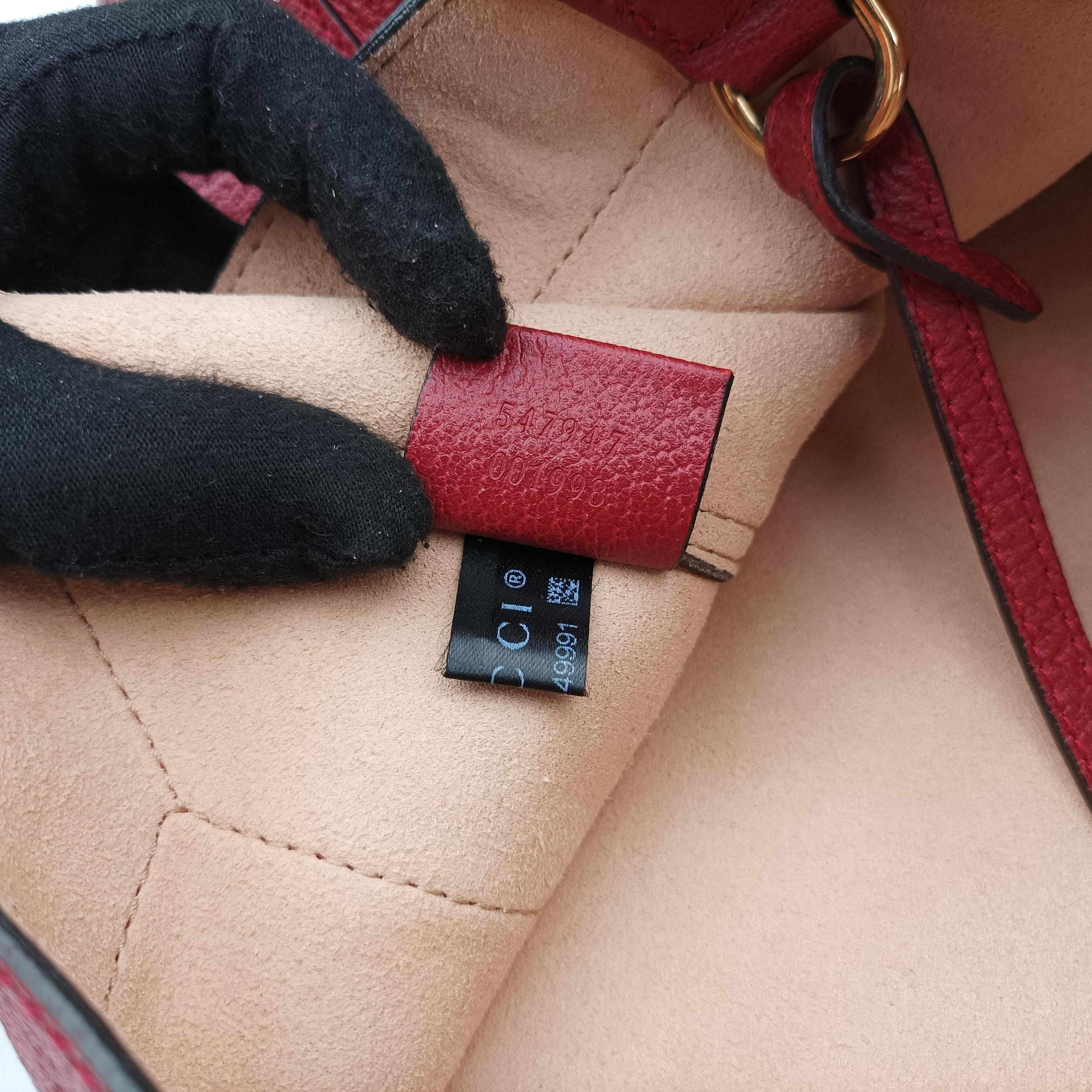 Secondhand Gucci Ophidia Beige×Multicolour PVC coated canvas 547947 shoulderbag | stylenewstar
