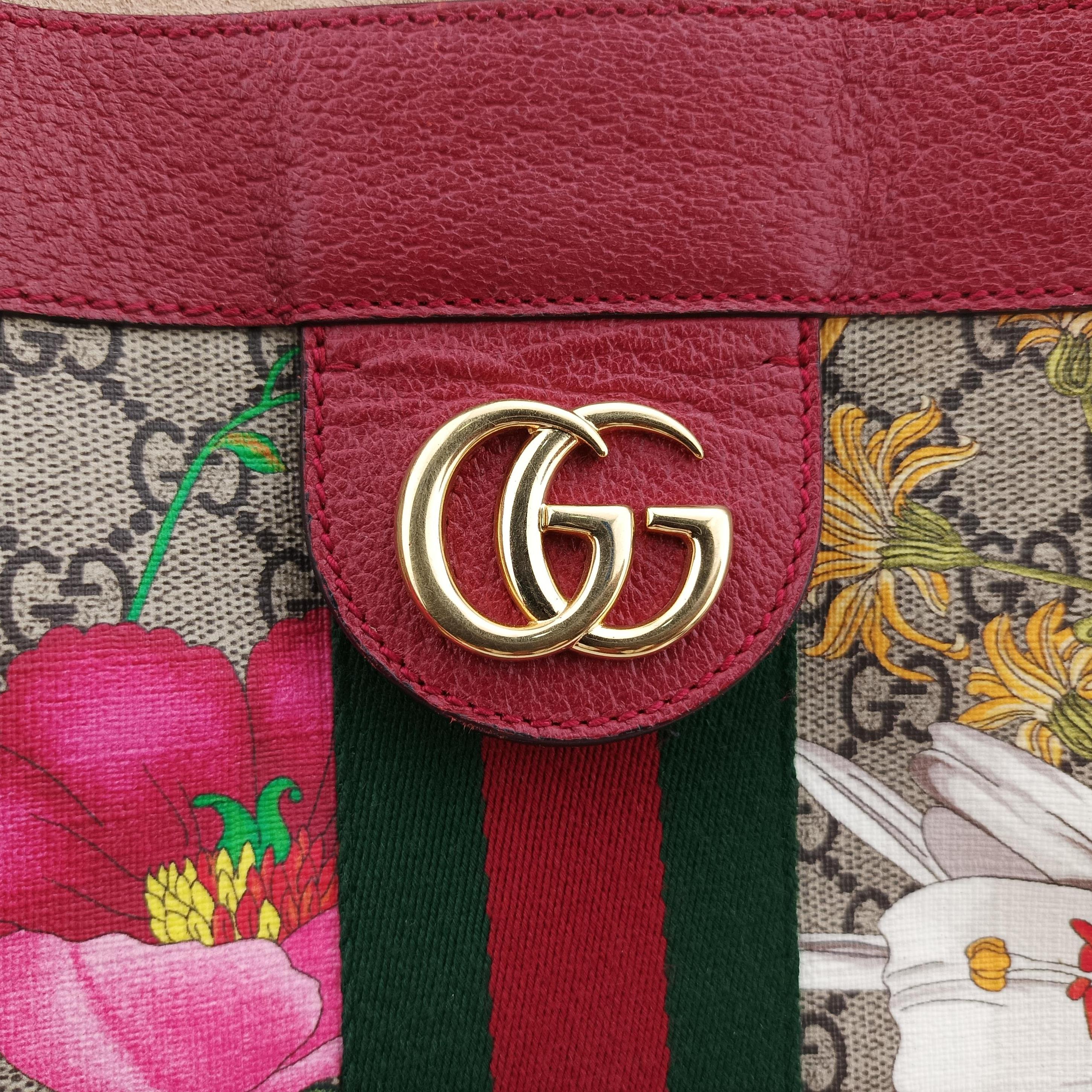 Secondhand Gucci Ophidia Beige×Multicolour PVC coated canvas 547947 shoulderbag | stylenewstar