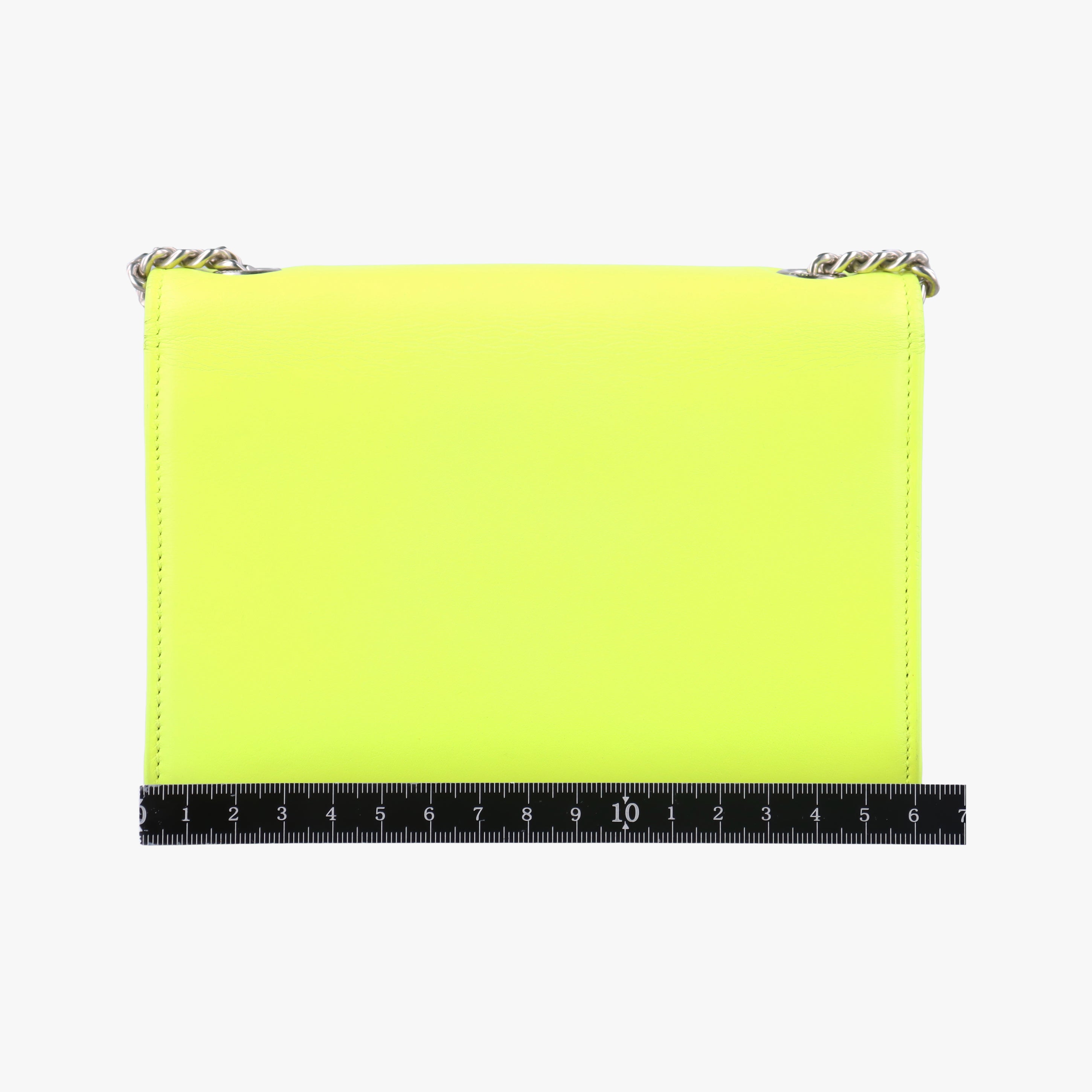 Secondhand Yves Saint Laurent KATE Yellow Leather 344620 shoulderbag | stylenewstar