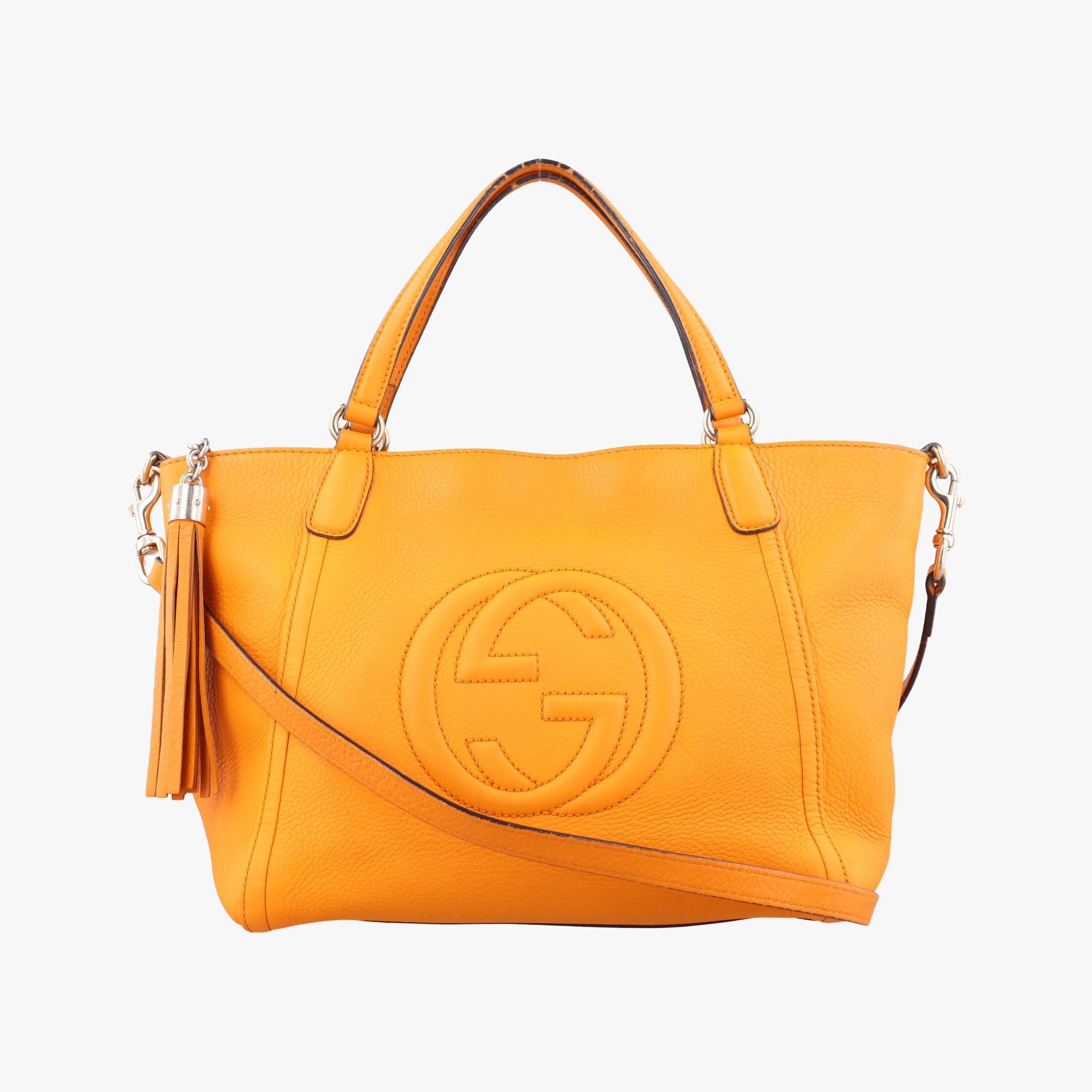 Secondhand Gucci Soho Yellow Leather 369176 shoulderbag | stylenewstar