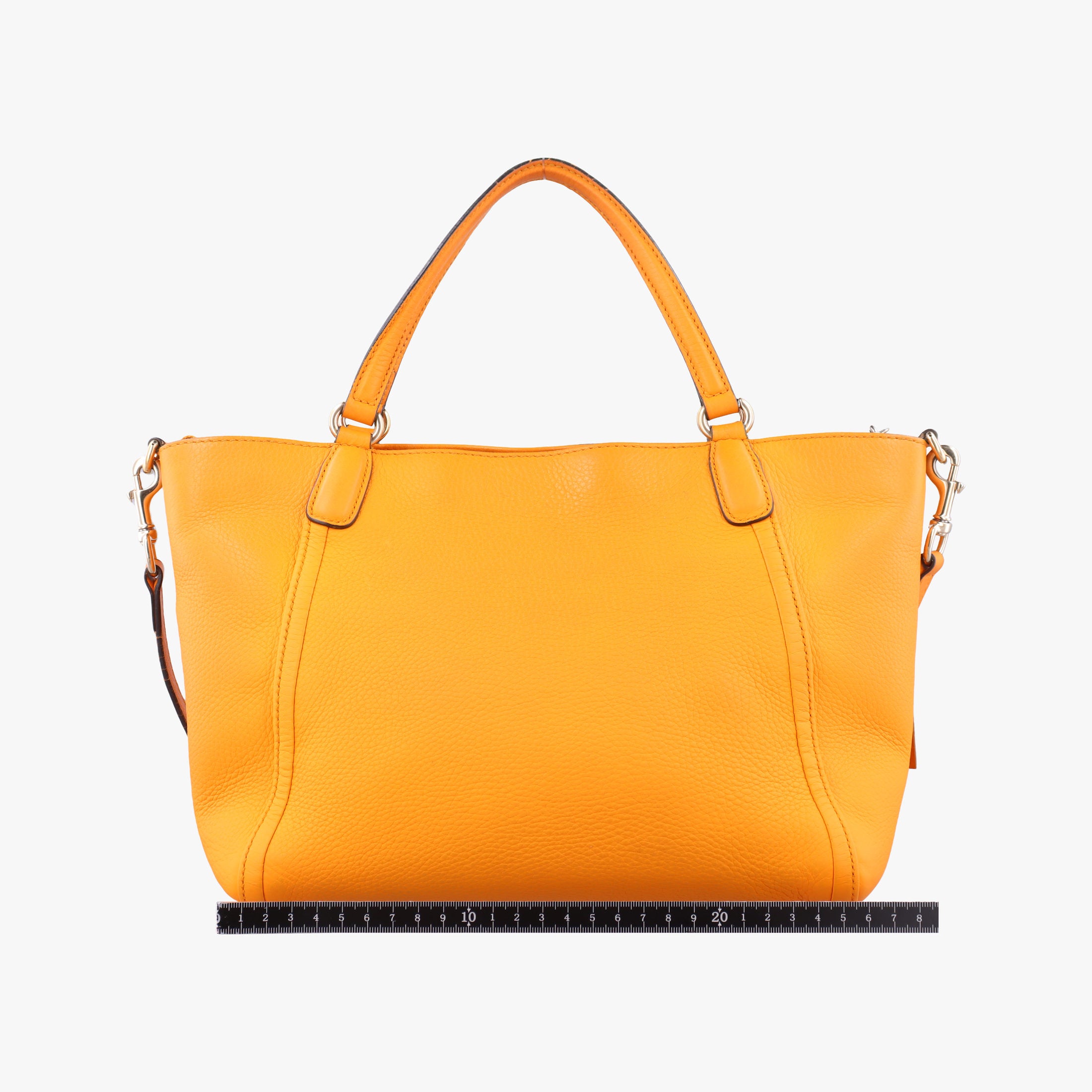 Secondhand Gucci Soho Yellow Leather 369176 shoulderbag | stylenewstar
