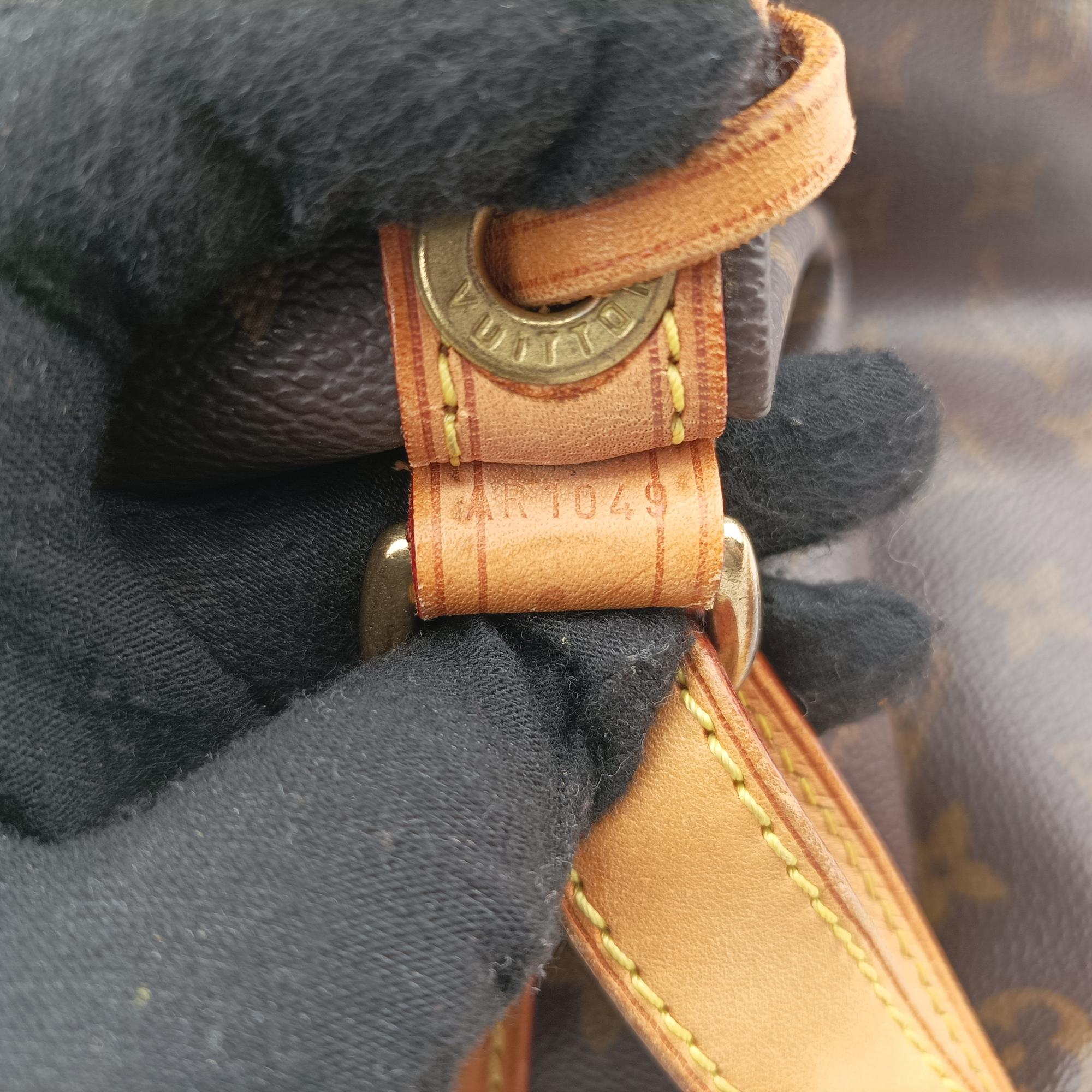 Pre-owned Louis Vuitton Noe Brown Monogram Canvas M42226 shoulderbag | stylenewstar