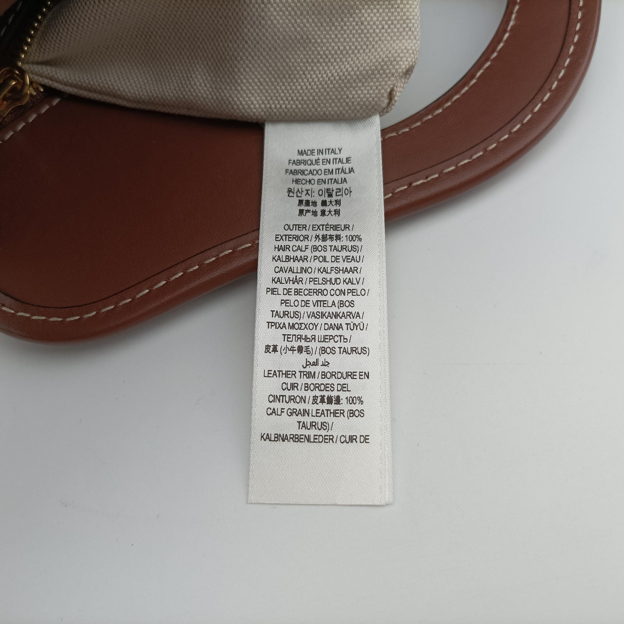 Secondhand Burberry Mini Deer Print Pocket beige×Brown leather×ponyhair  shoulderbag | stylenewstar