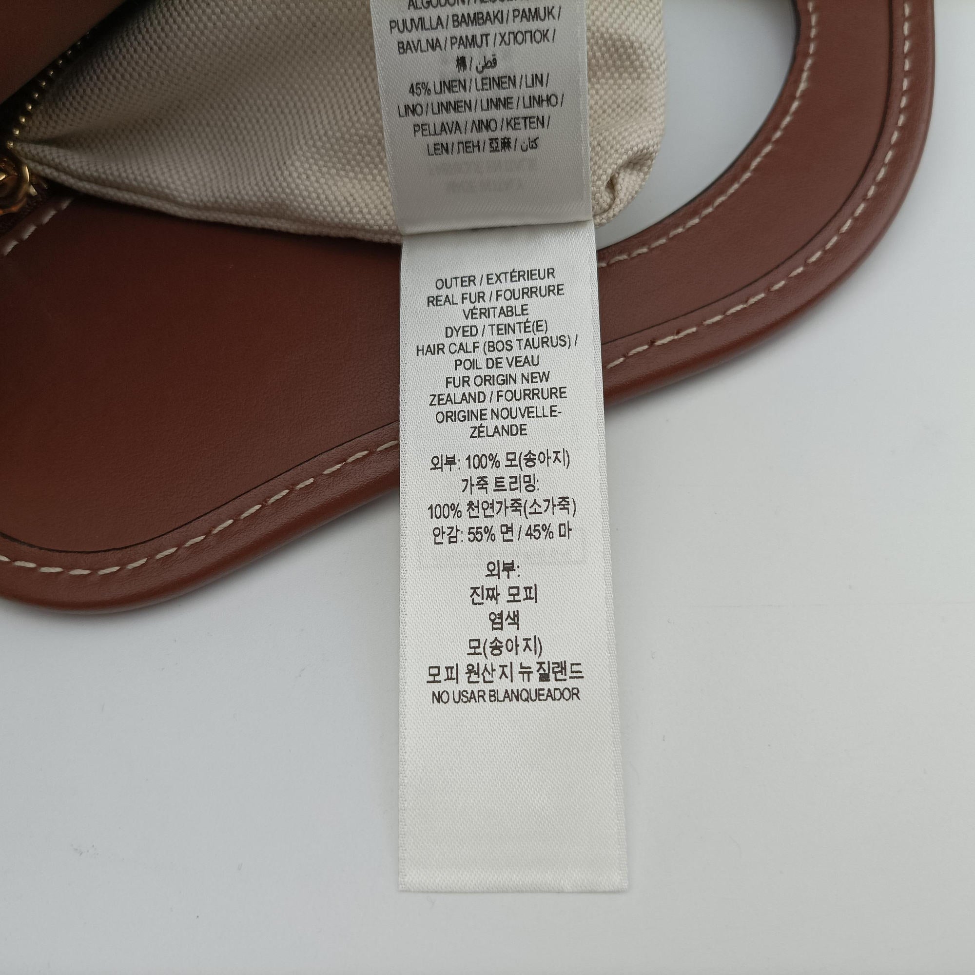 Secondhand Burberry Mini Deer Print Pocket beige×Brown leather×ponyhair  shoulderbag | stylenewstar