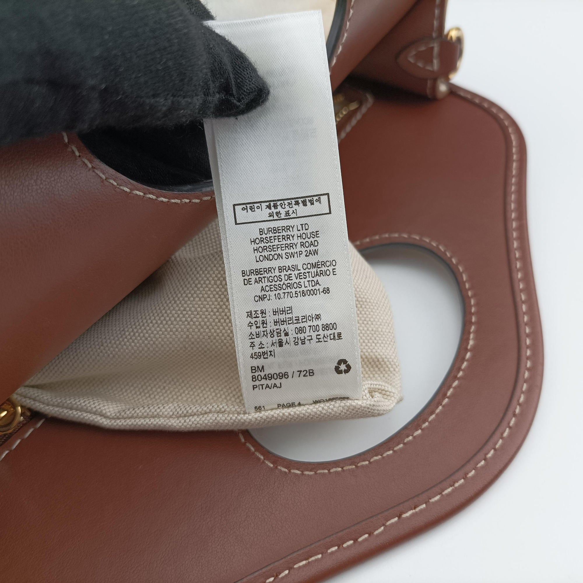 Secondhand Burberry Mini Deer Print Pocket beige×Brown leather×ponyhair  shoulderbag | stylenewstar