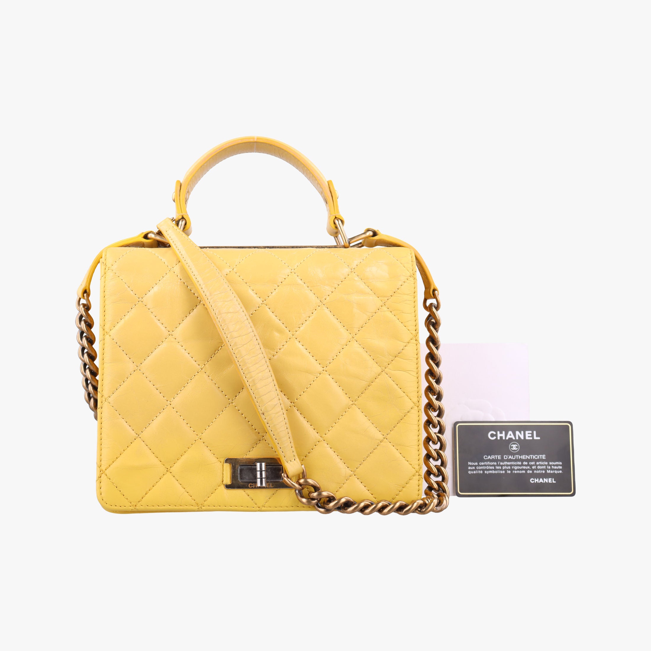 Pre-owned Chanel 2.55 Rita Matelasse Yellow Leather A66816 shoulderbag | stylenewstar