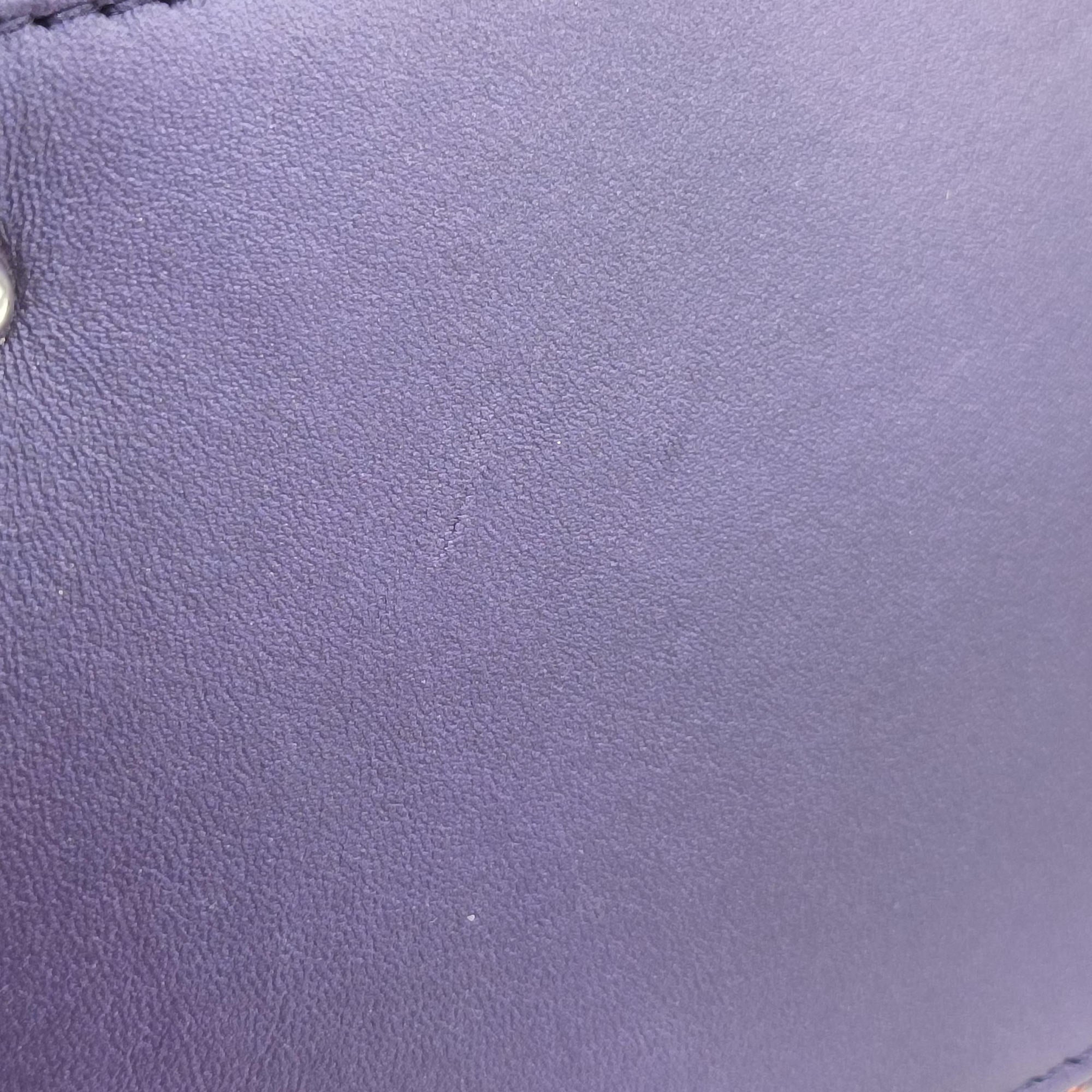 Secondhand Christian Dior Lady Dior Purple×Orange×Brown Lambskin  shoulderbag | stylenewstar