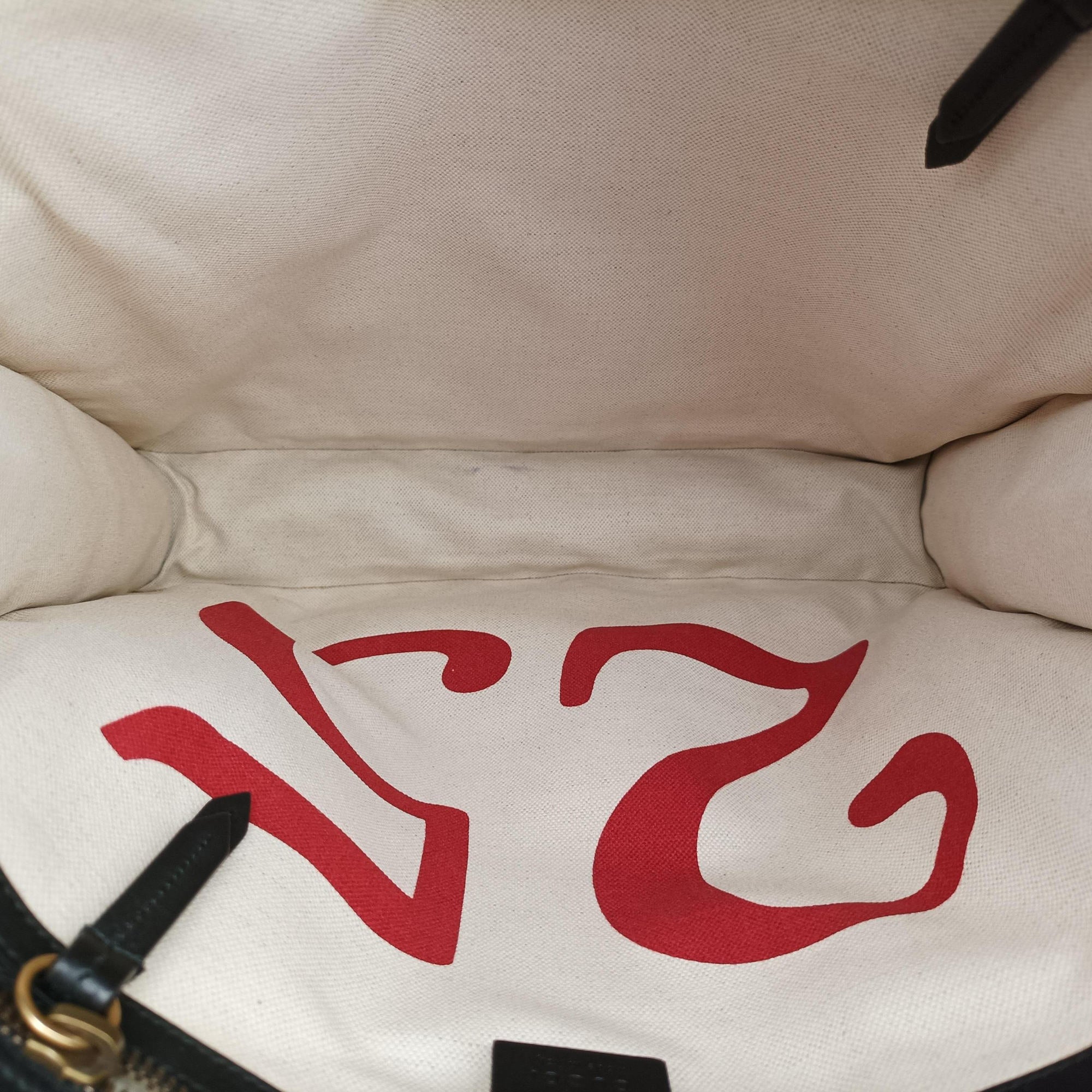 Pre-owned Gucci GG Supreme Wolf Print beige×Multicolour PVC coated canvasｘLeather 450950 shoulderbag | stylenewstar