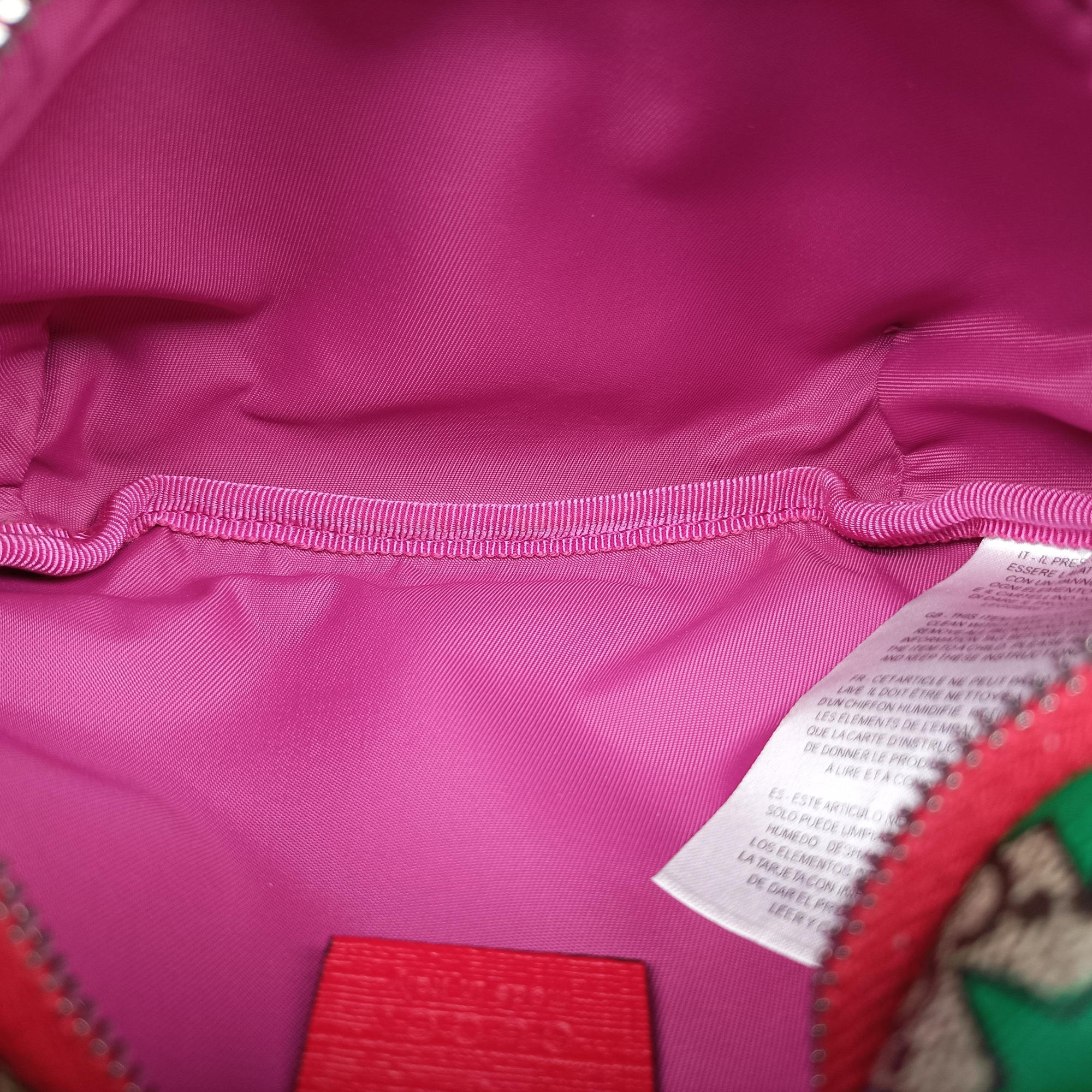 Pre-owned Gucci Kids Line Children's Star beige×multi PVC coated canvas 502095 bum bag/waist bag | stylenewstar