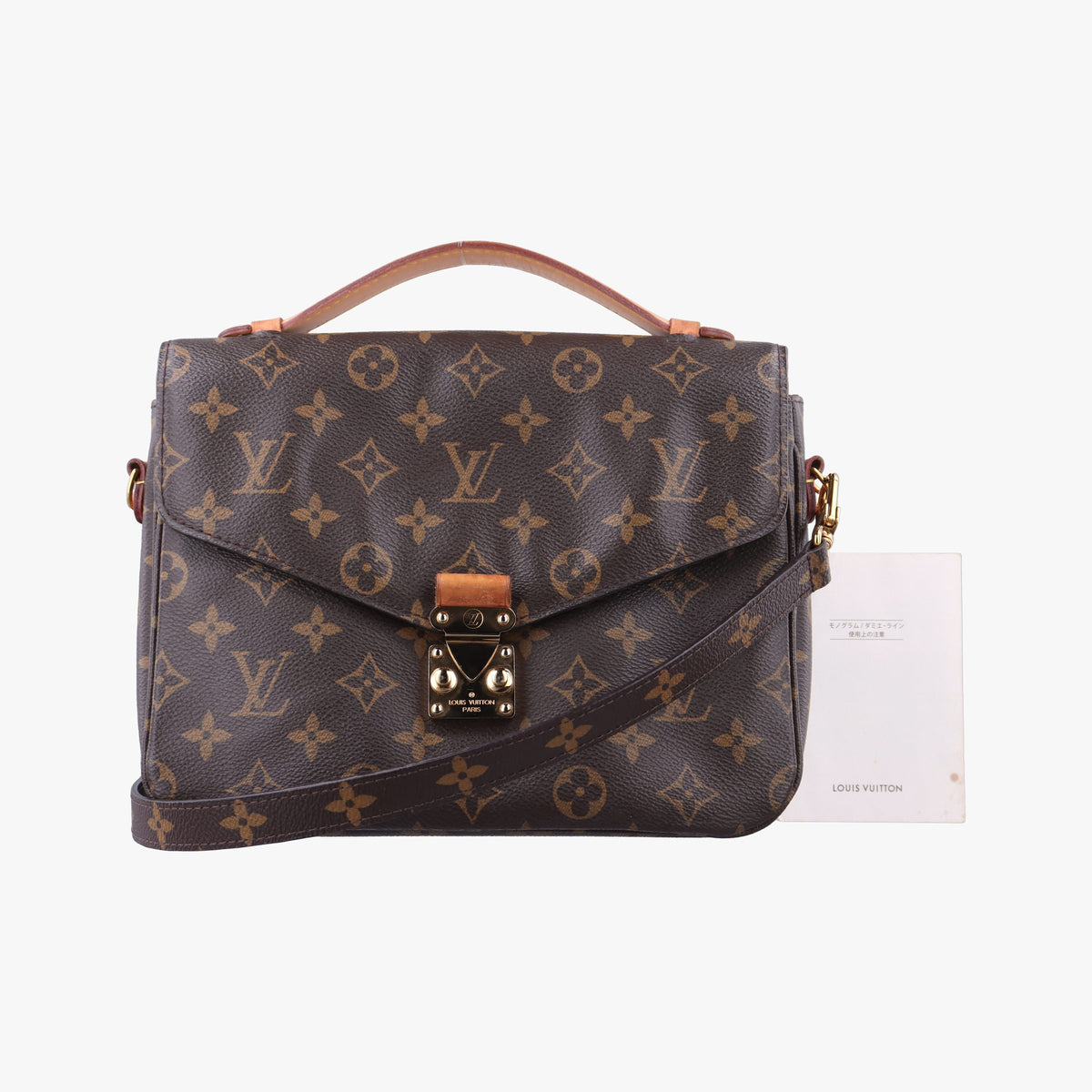 Pre-owned Louis Vuitton Pochette Metis MM Brown Monogram Canvas M44875 shoulderbag | stylenewstar