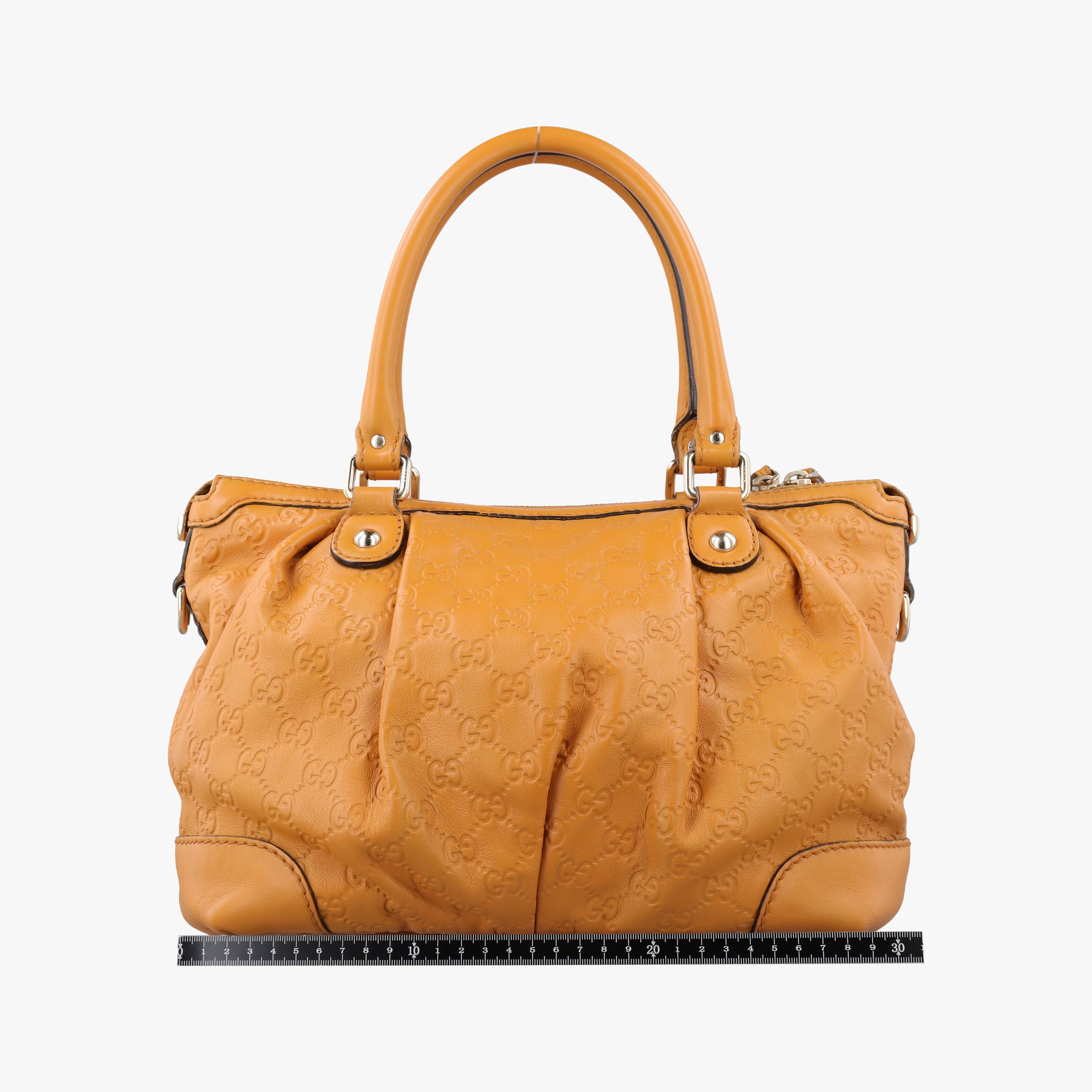 Pre-owned Gucci Sukey Yellow Leather 247902 shoulderbag | stylenewstar