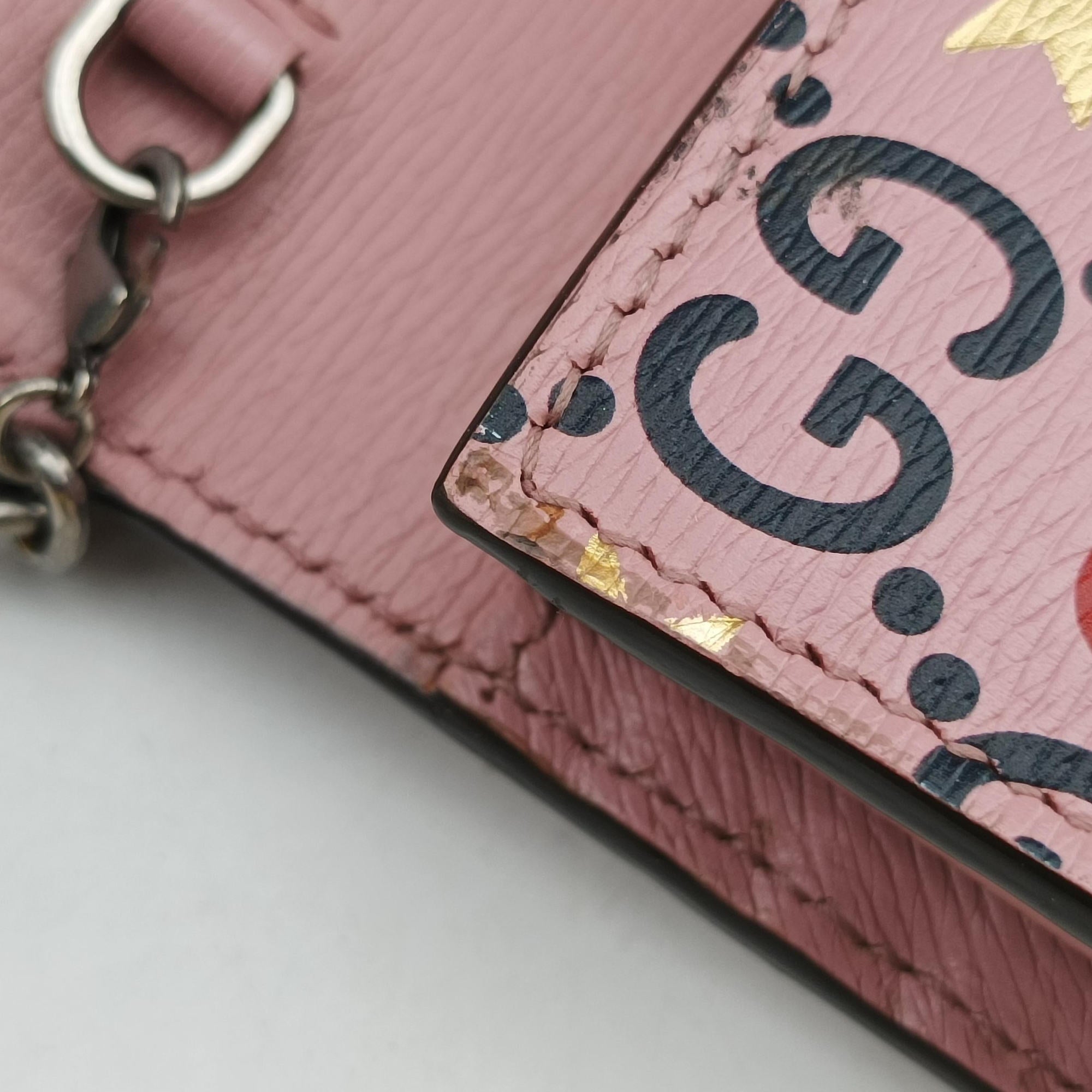 Secondhand Gucci Dionysus Pink×multi Leather 401231 shoulderbag | stylenewstar