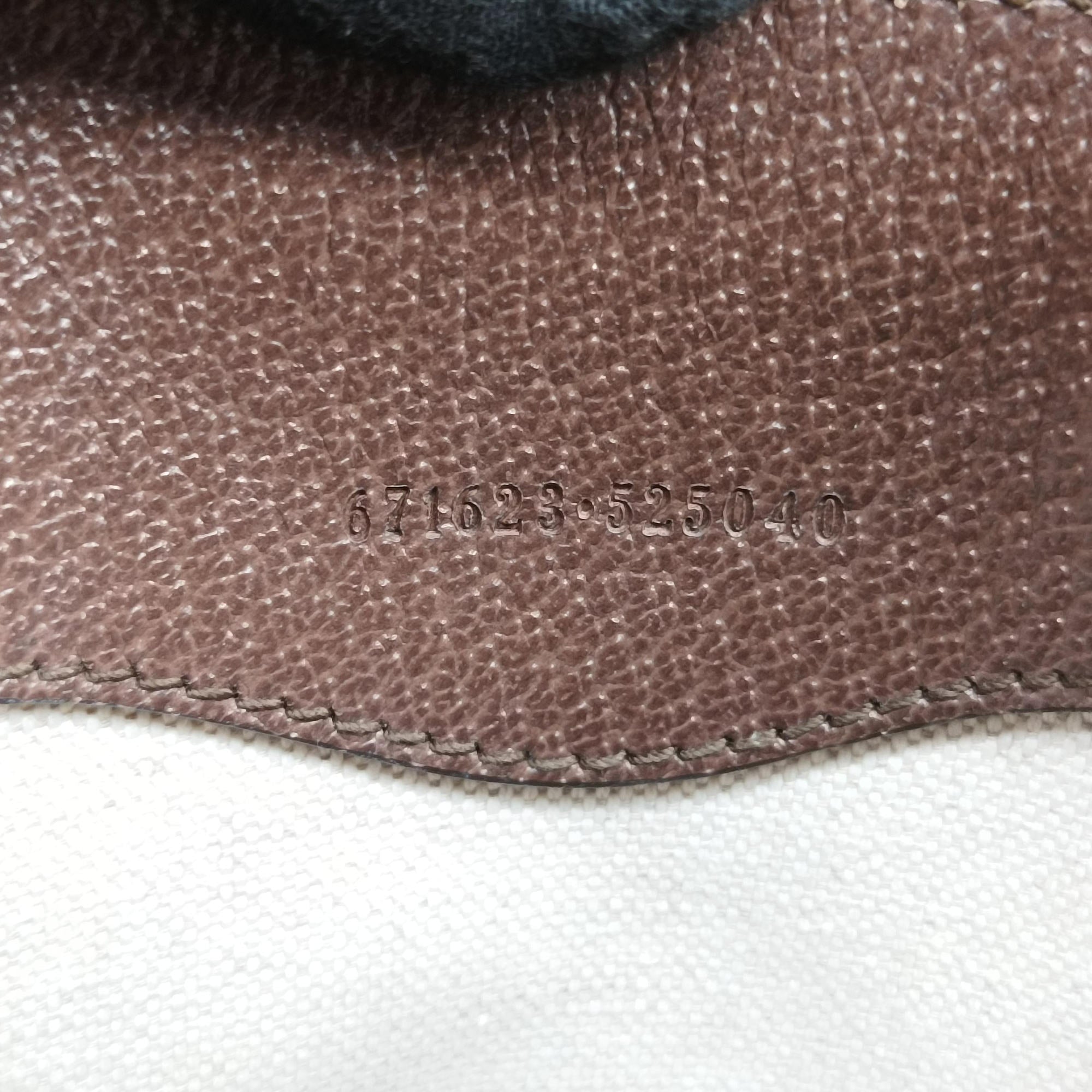 Vintage Gucci Interlocking G Tiger Mini Brown PVC coated canvas×Leather 671623 shoulderbag | stylenewstar