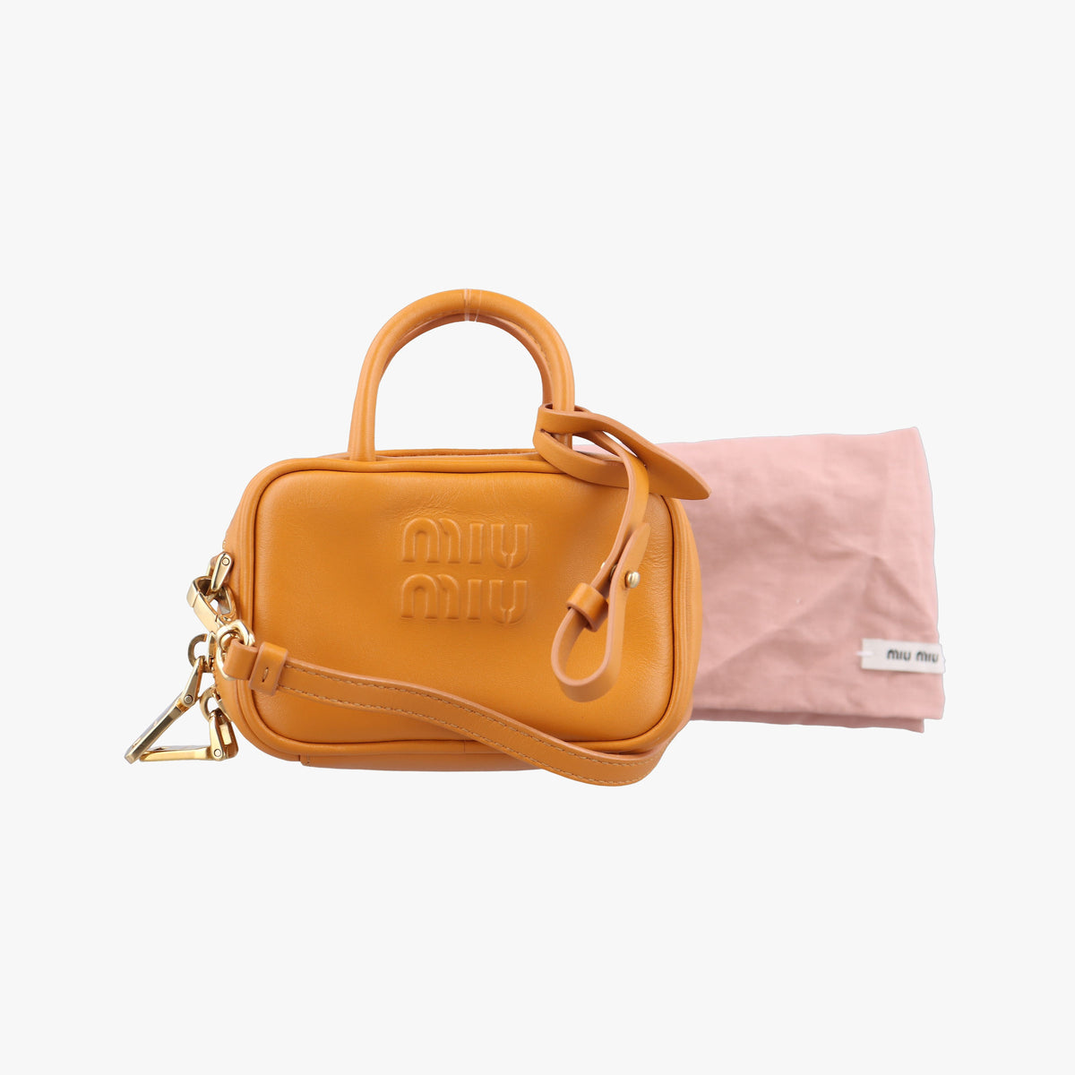 Pre-owned Miu Miu Beau Micro Yellow Leather  shoulderbag | stylenewstar
