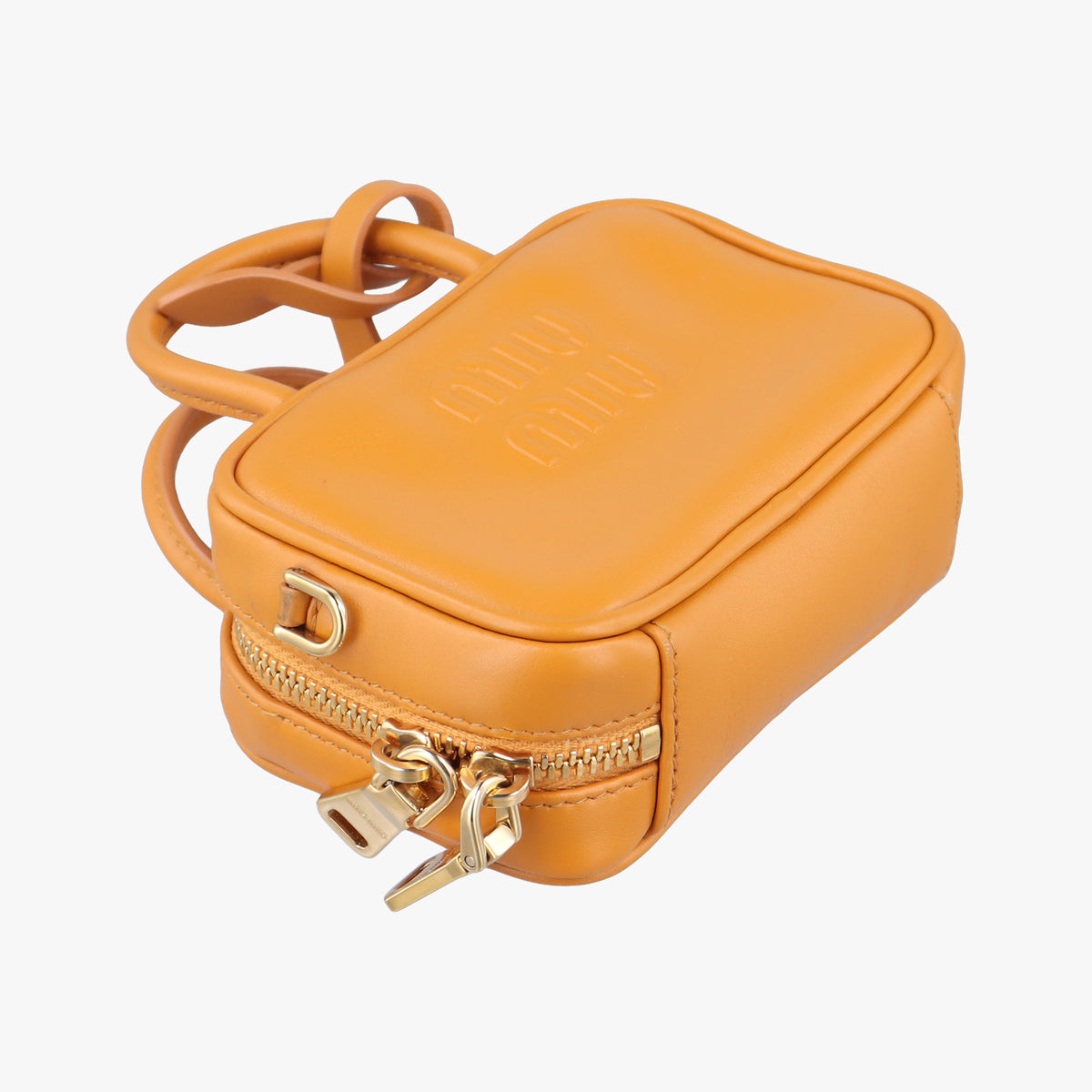 Pre-owned Miu Miu Beau Micro Yellow Leather  shoulderbag | stylenewstar