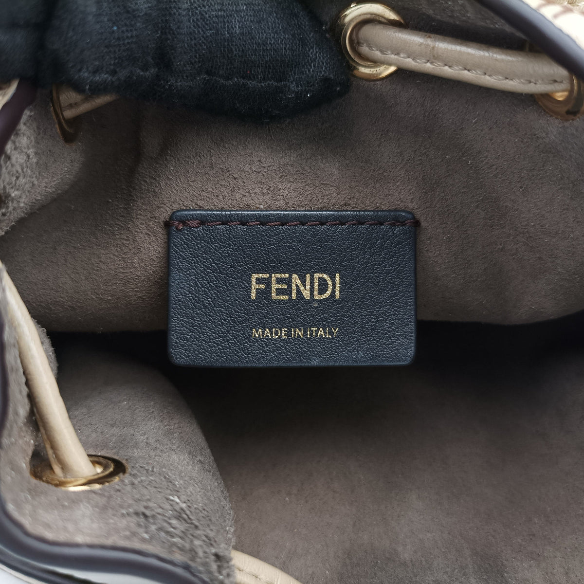 Secondhand Fendi Mon Tresor Mini Bucket Beige Leather × Suede 8BS010 shoulderbag | stylenewstar