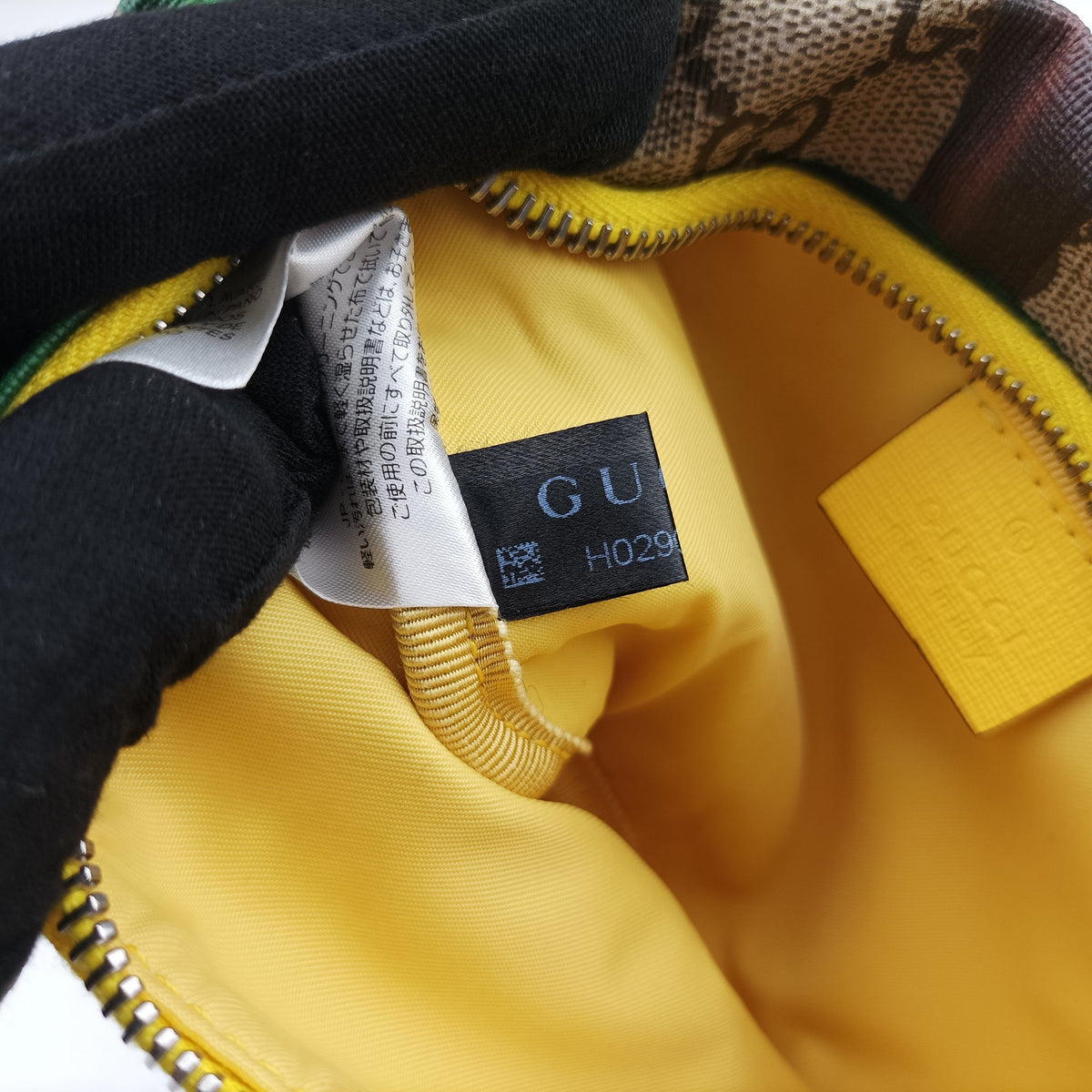 Secondhand Gucci kids GG Supreme Beige× Multi PVC coated canvas 502095 bum bag/waist bag | stylenewstar