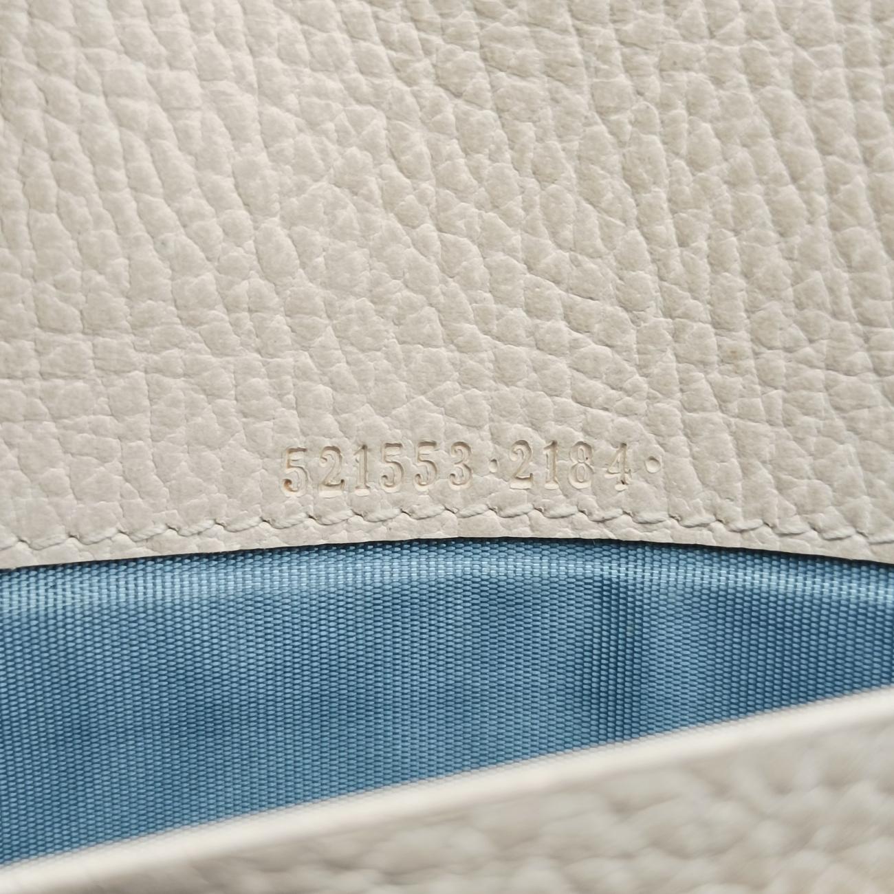 Pre-owned Gucci Dionysus White Leather 521553 shoulderbag | stylenewstar