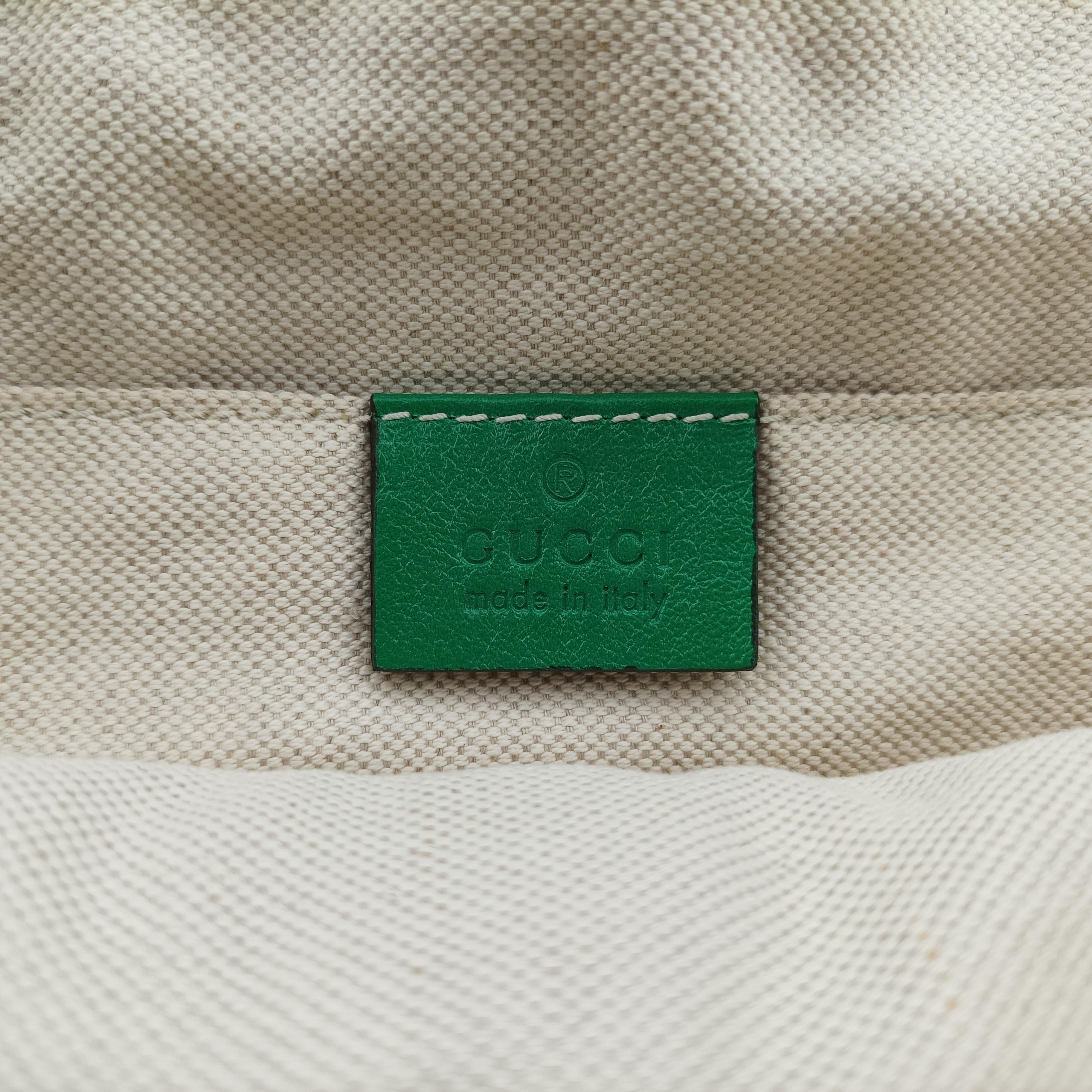 Secondhand Gucci GG Marmont Multicolour straw 574433 shoulderbag | stylenewstar