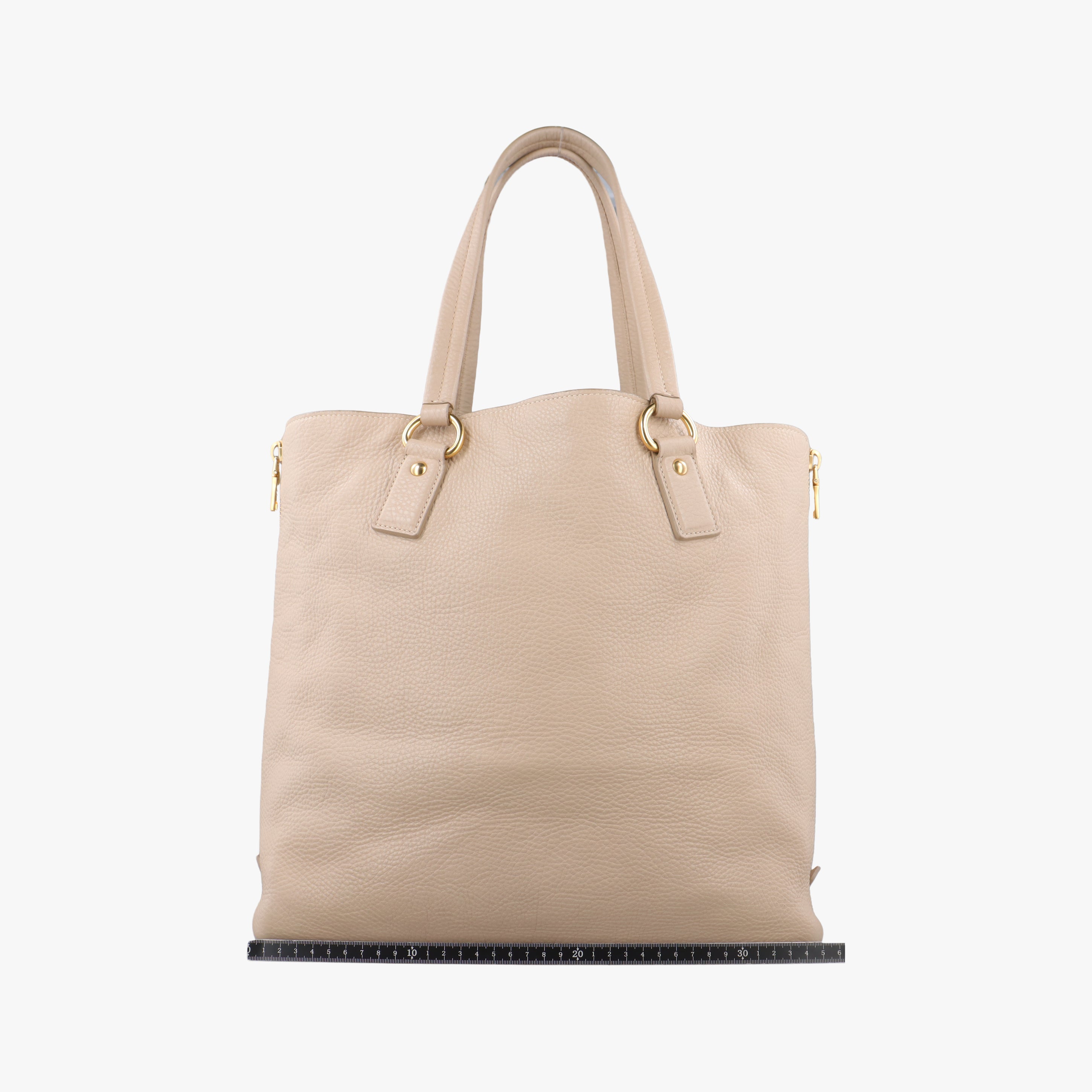 Secondhand Prada Vitello Beige leather  handbag | stylenewstar