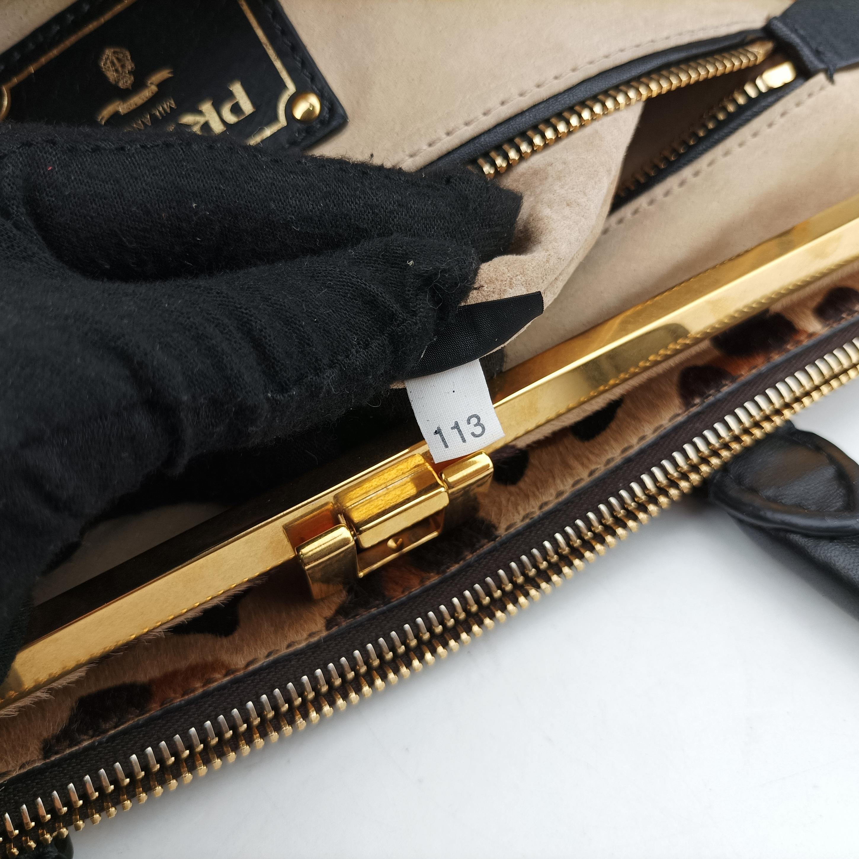 Pre-owned Prada Leopard Print beige×Multicolour ponyhair×leather  handbag | stylenewstar