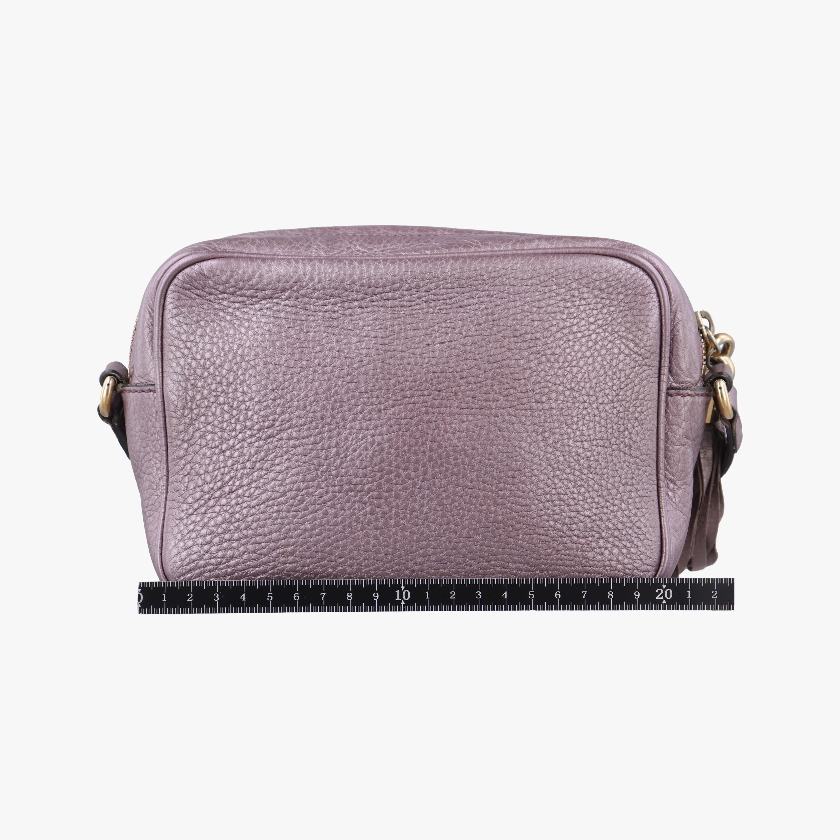 Secondhand Gucci Soho Purple Leather 308364 shoulderbag | stylenewstar