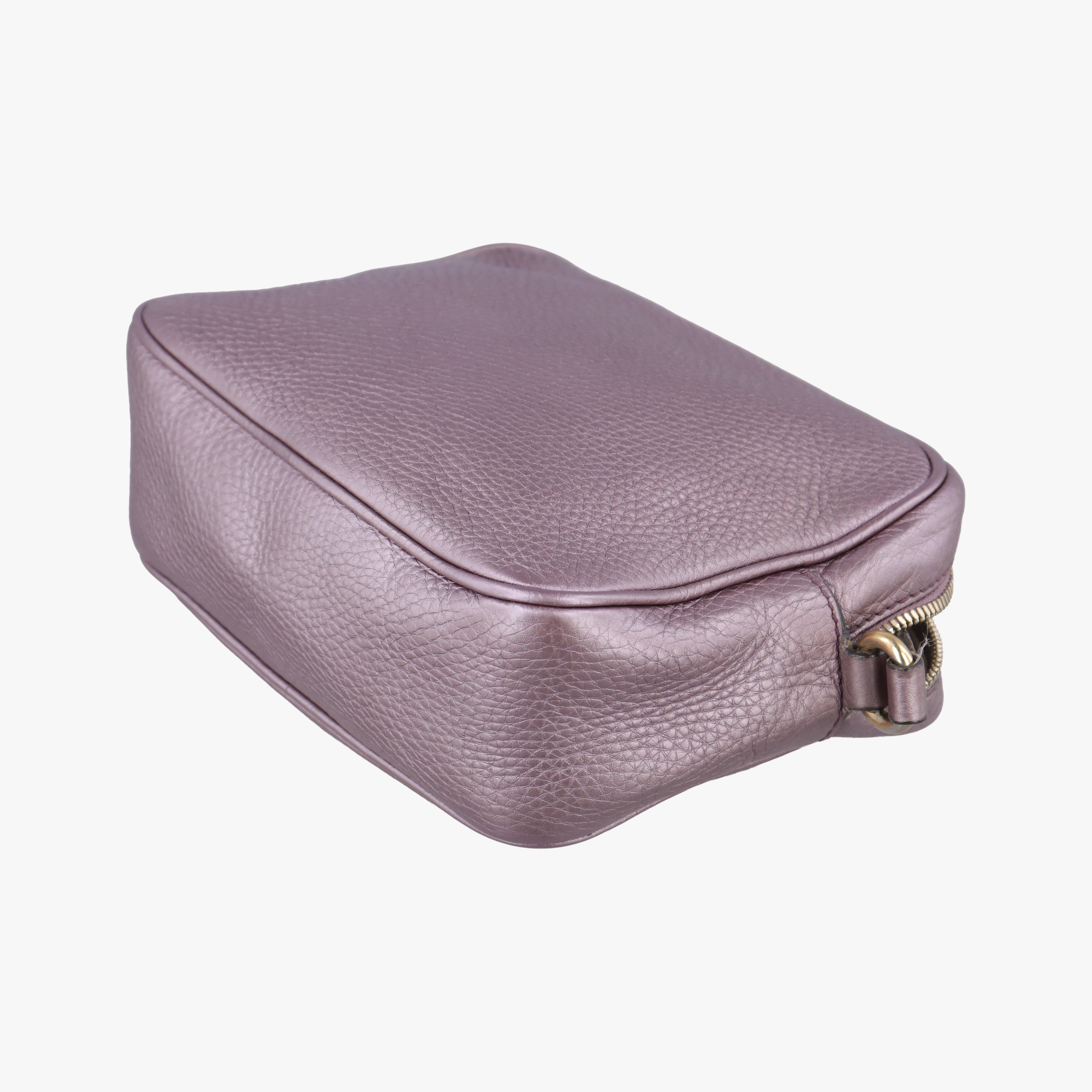 Secondhand Gucci Soho Purple Leather 308364 shoulderbag | stylenewstar