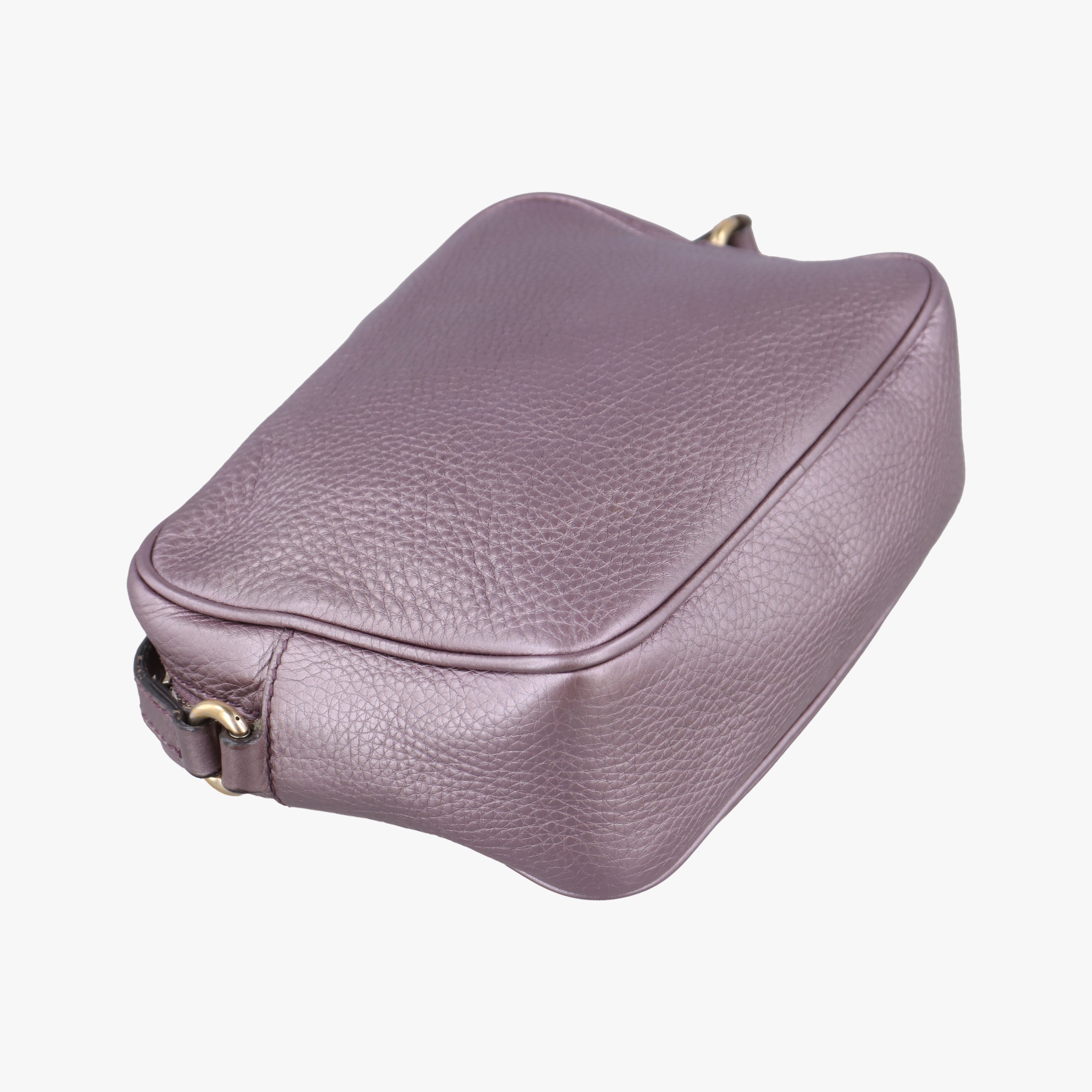Secondhand Gucci Soho Purple Leather 308364 shoulderbag | stylenewstar