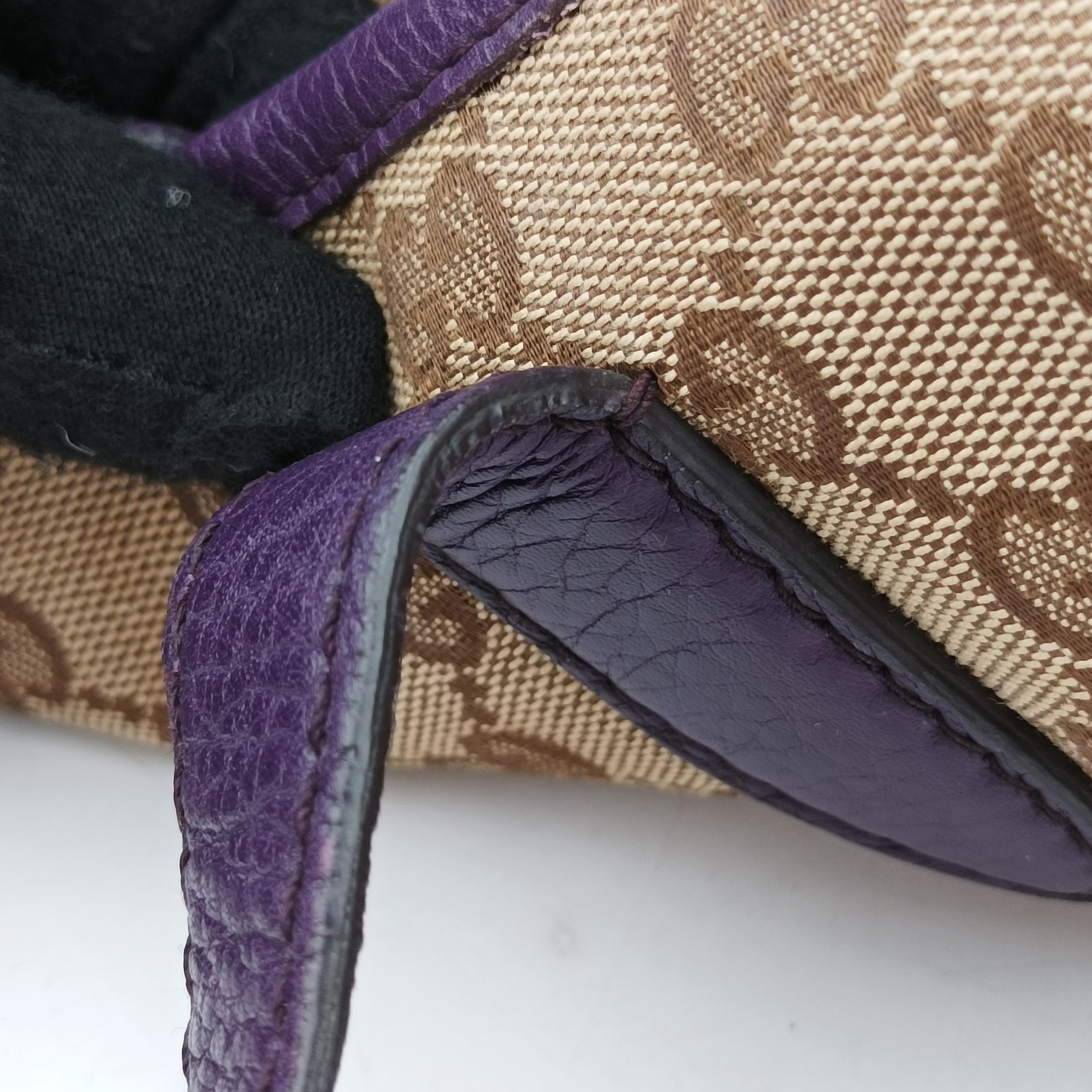 Secondhand Gucci Jackie Flora Hobo beige×purple fabric 277520 shoulderbag | stylenewstar