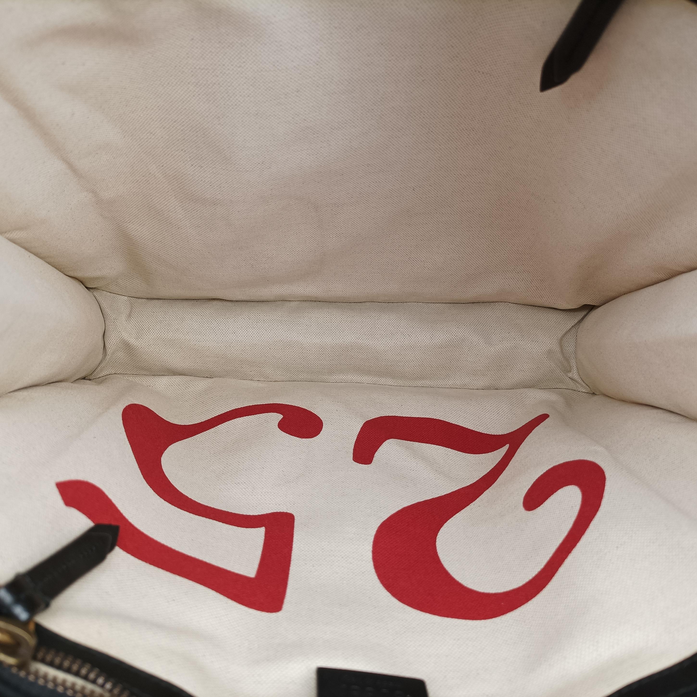 Secondhand Gucci GG Supreme Wolf Print beige×multi Canvas 450950 shoulderbag | stylenewstar