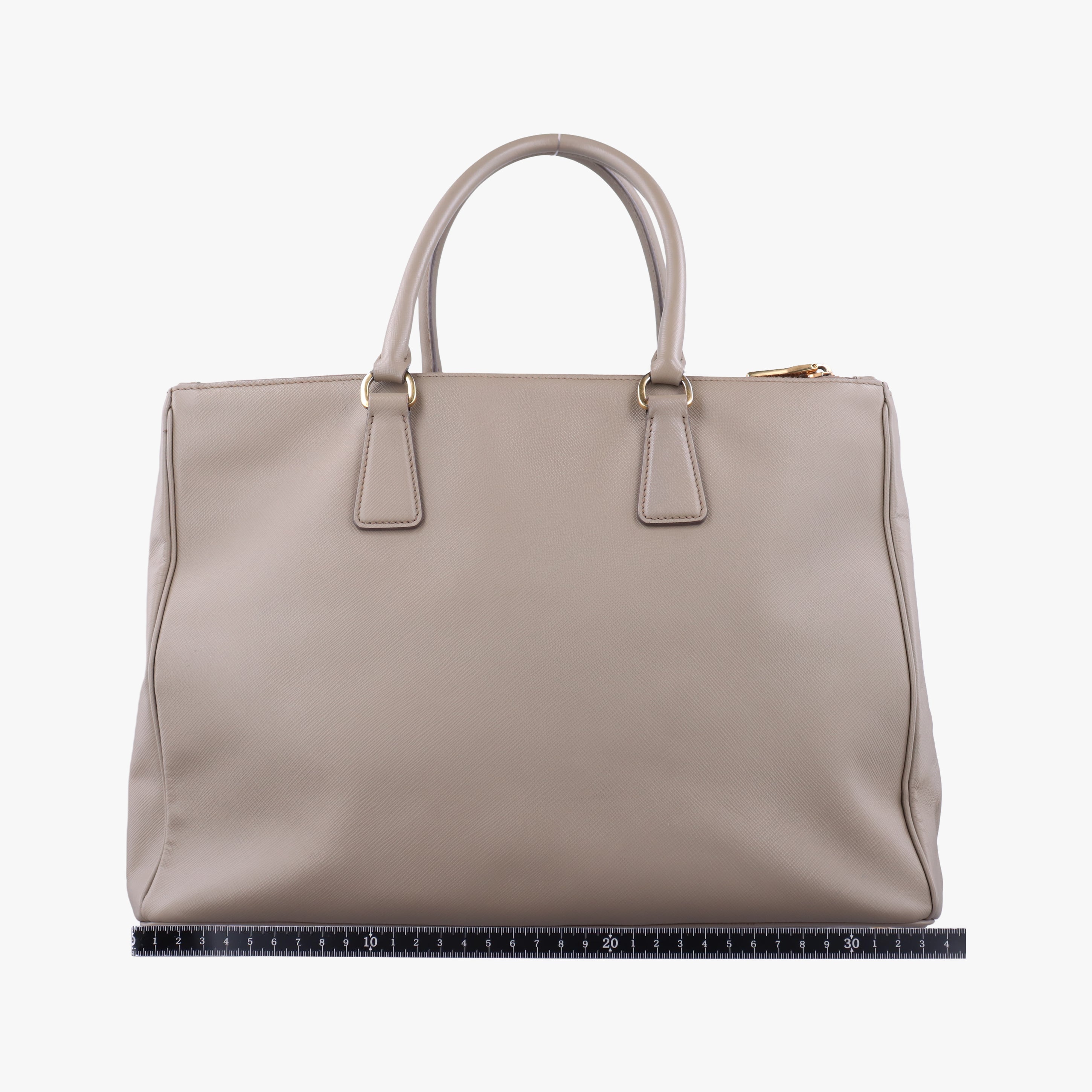 Secondhand Prada Galleria beige SAFFIANO Leather BN2274 shoulderbag | stylenewstar