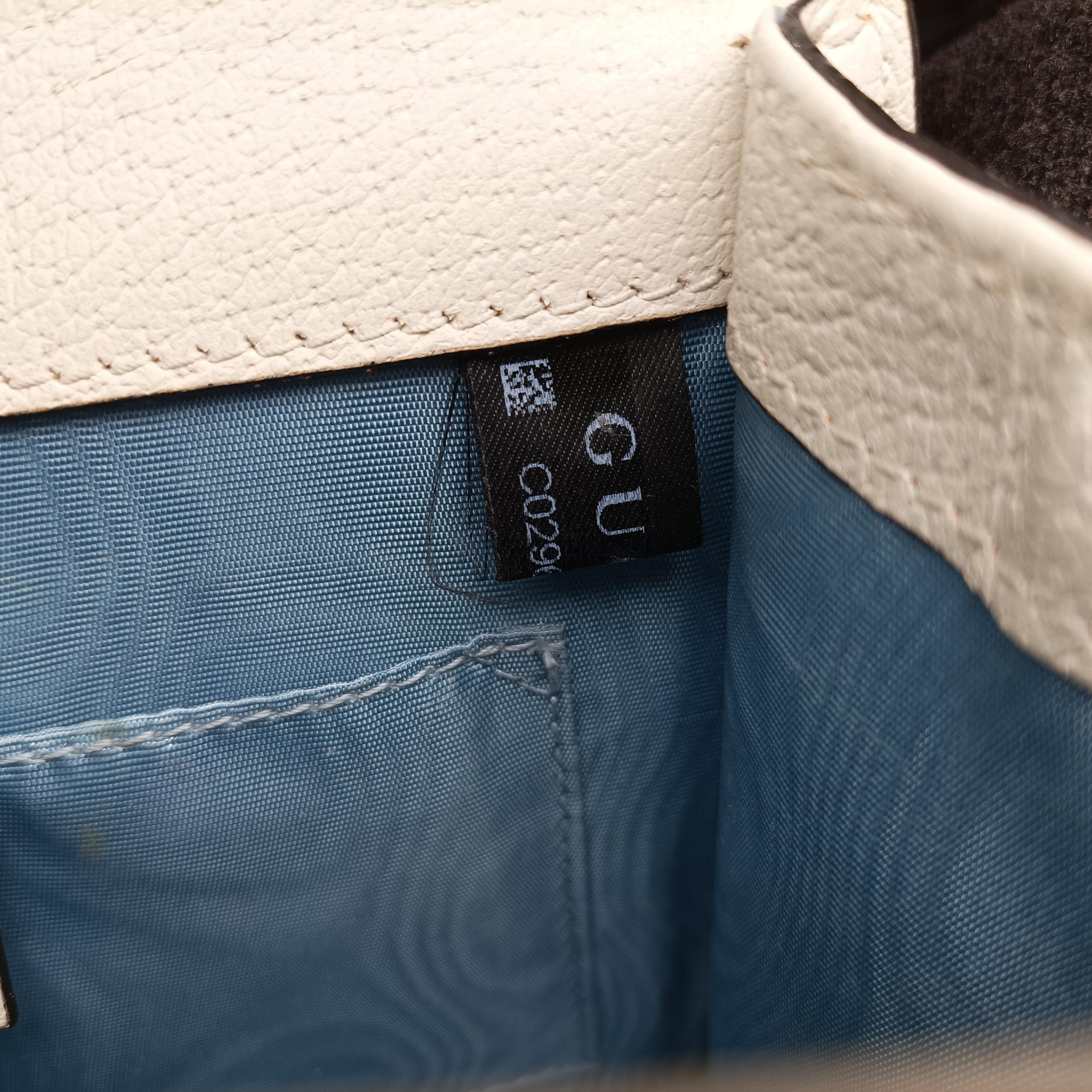Pre-owned Gucci Sylvie White Leather 470270 shoulderbag | stylenewstar