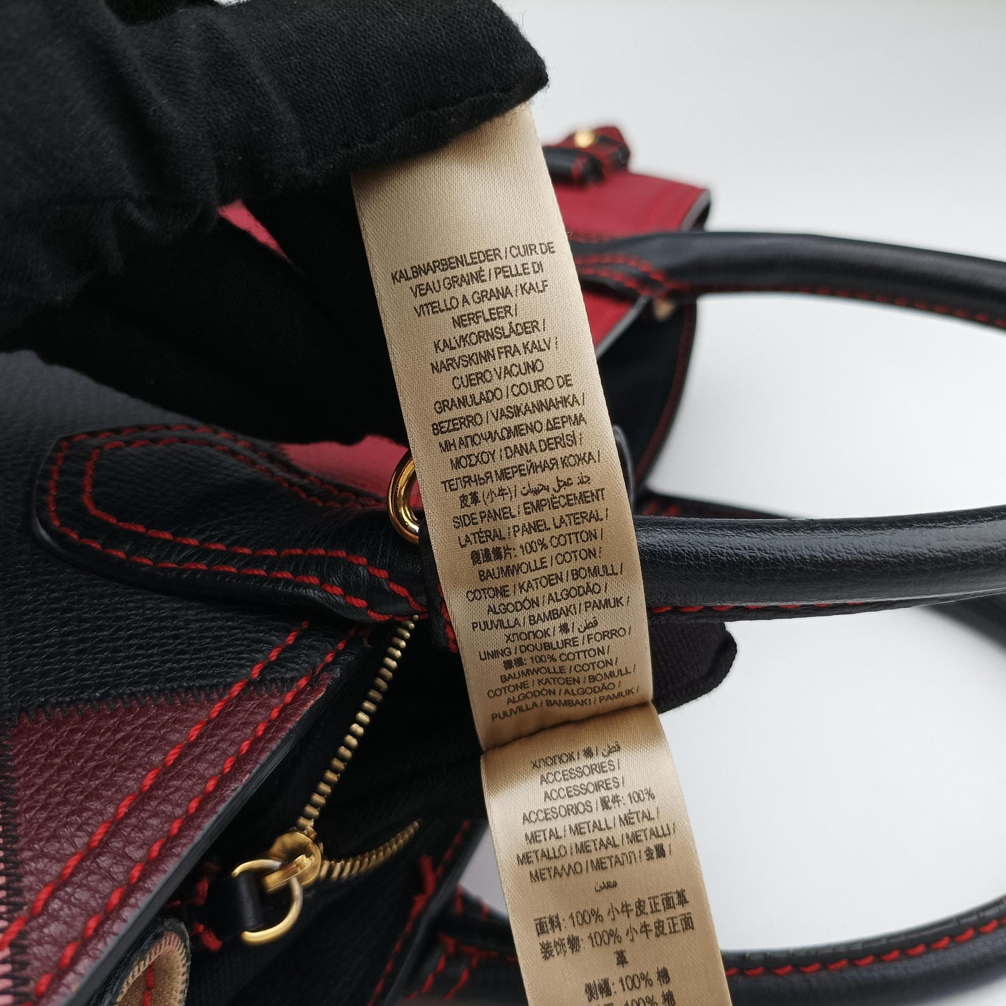 Pre-owned Burberry Banner Patchwork Medium Tote Multicolour Leather CF 402 handbag | stylenewstar