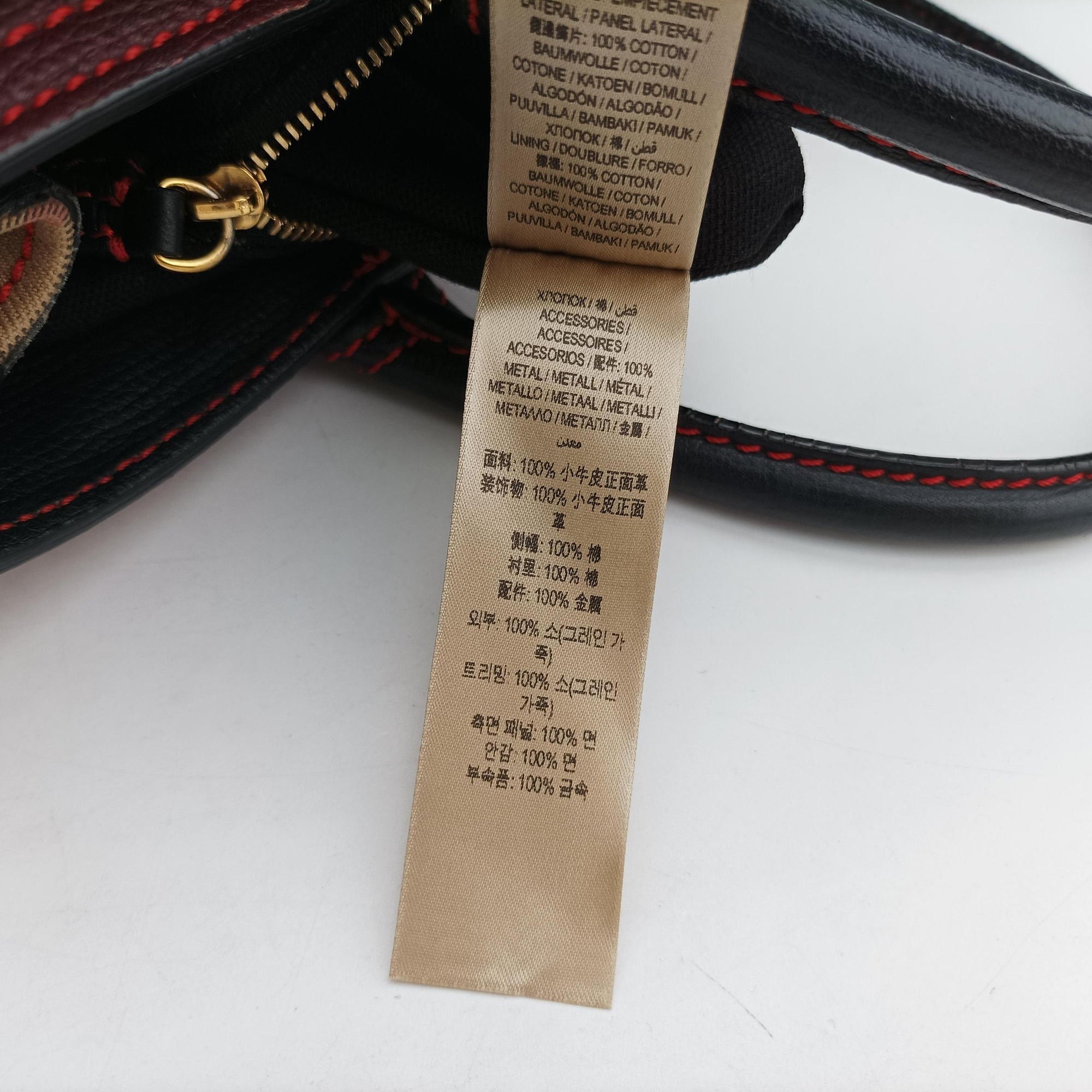 Pre-owned Burberry Banner Patchwork Medium Tote Multicolour Leather CF 402 handbag | stylenewstar
