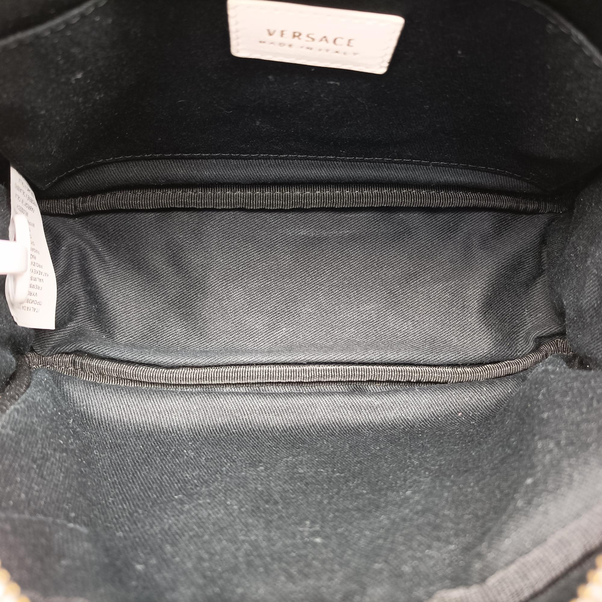 Pre-owned VERSACE medusa White leather  shoulderbag | stylenewstar