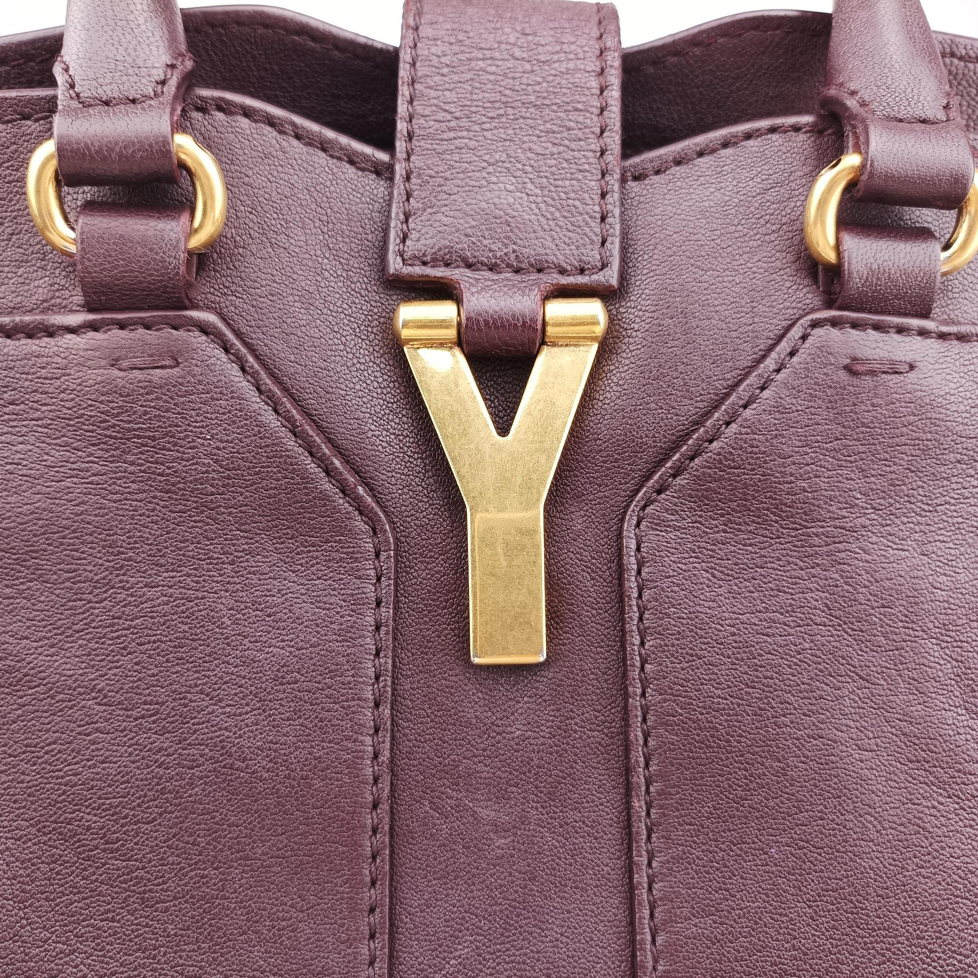 Secondhand Yves Saint Laurent Small Cabas Chyc Purple Leather 297957 shoulderbag | stylenewstar