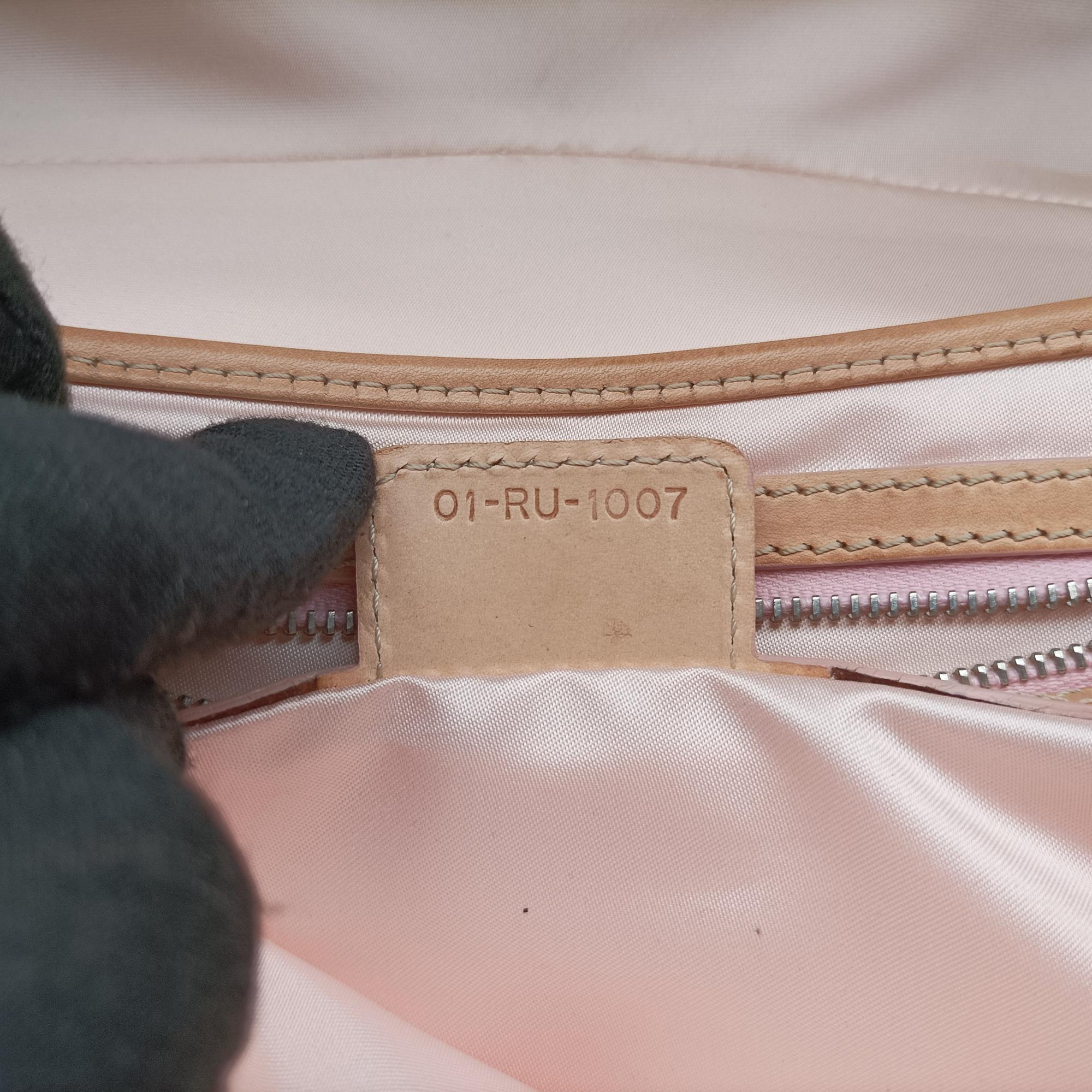 Secondhand Christian Dior Romantic Trotter Beige x Pink PVC coated canvas  shoulderbag | stylenewstar