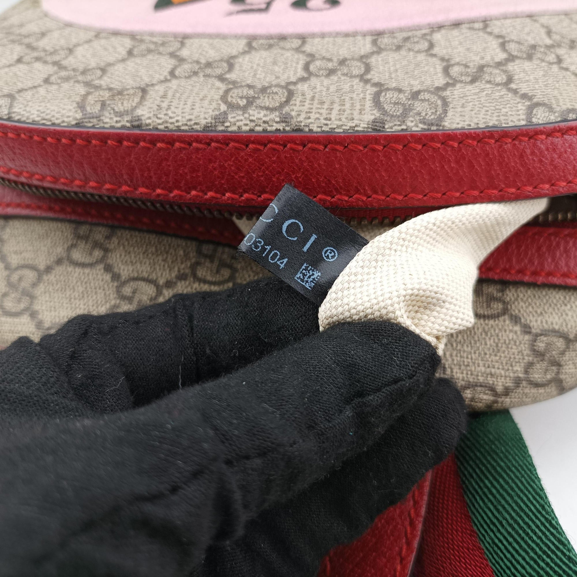 Secondhand Gucci GG Supreme Bosco dog print beige×Multicolour PVC coated canvas 495621 backpack/rucksack | stylenewstar