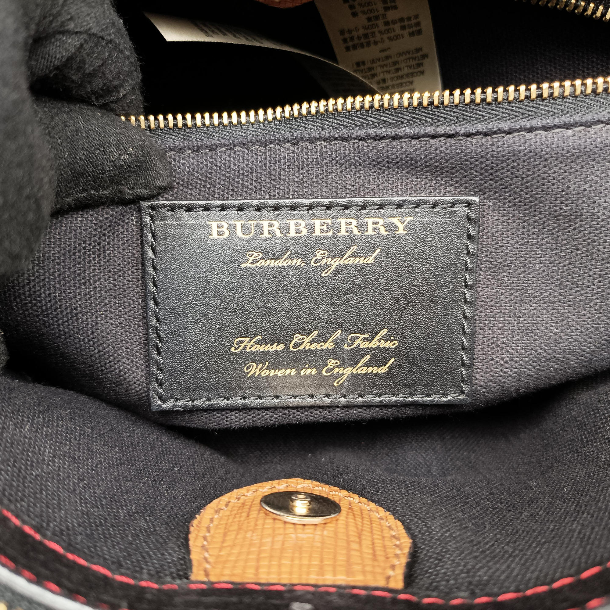 Secondhand Burberry Medium Banner Tote Beige x Red x Black Canvas x Leather x Suede  shoulderbag | stylenewstar