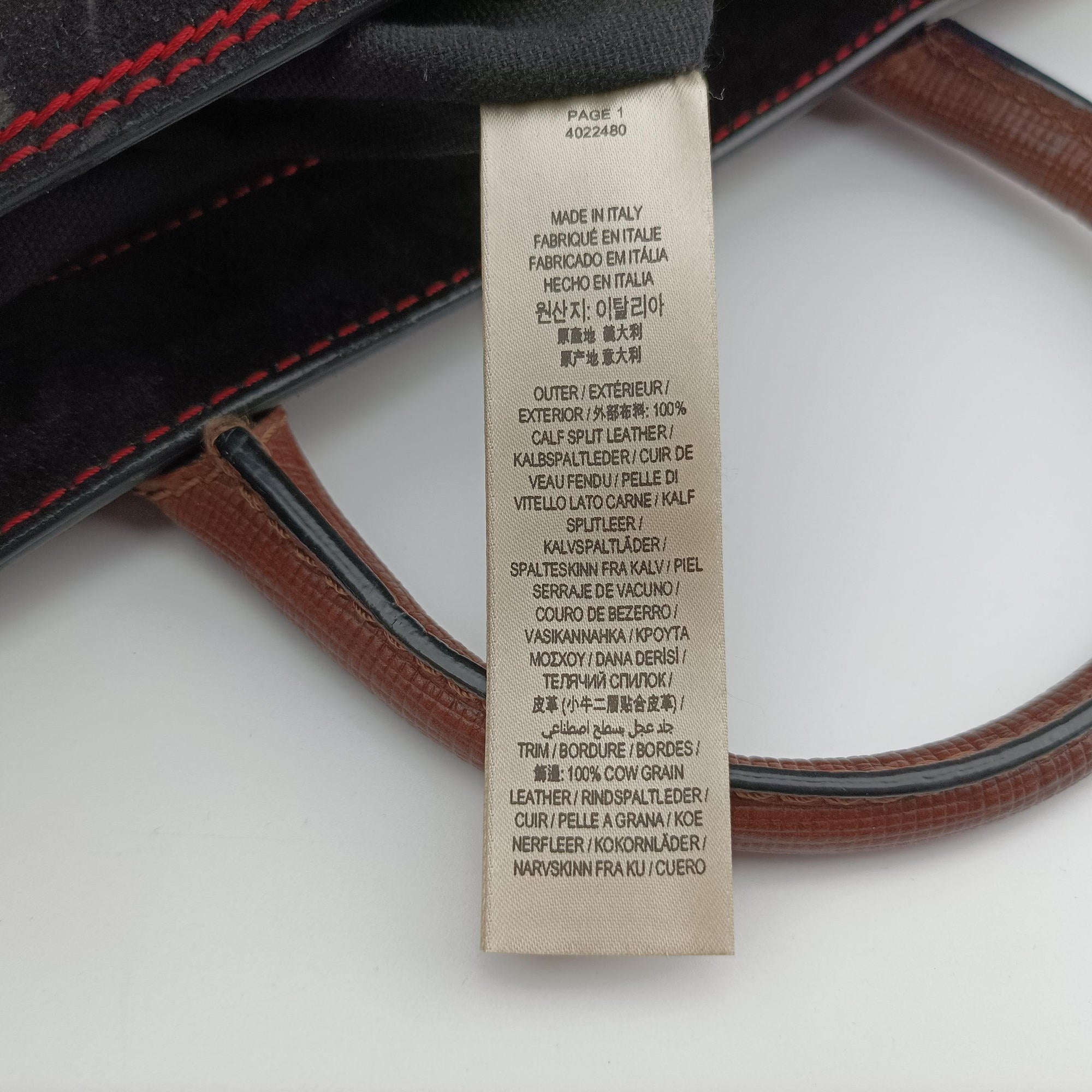 Secondhand Burberry Medium Banner Tote Beige x Red x Black Canvas x Leather x Suede  shoulderbag | stylenewstar