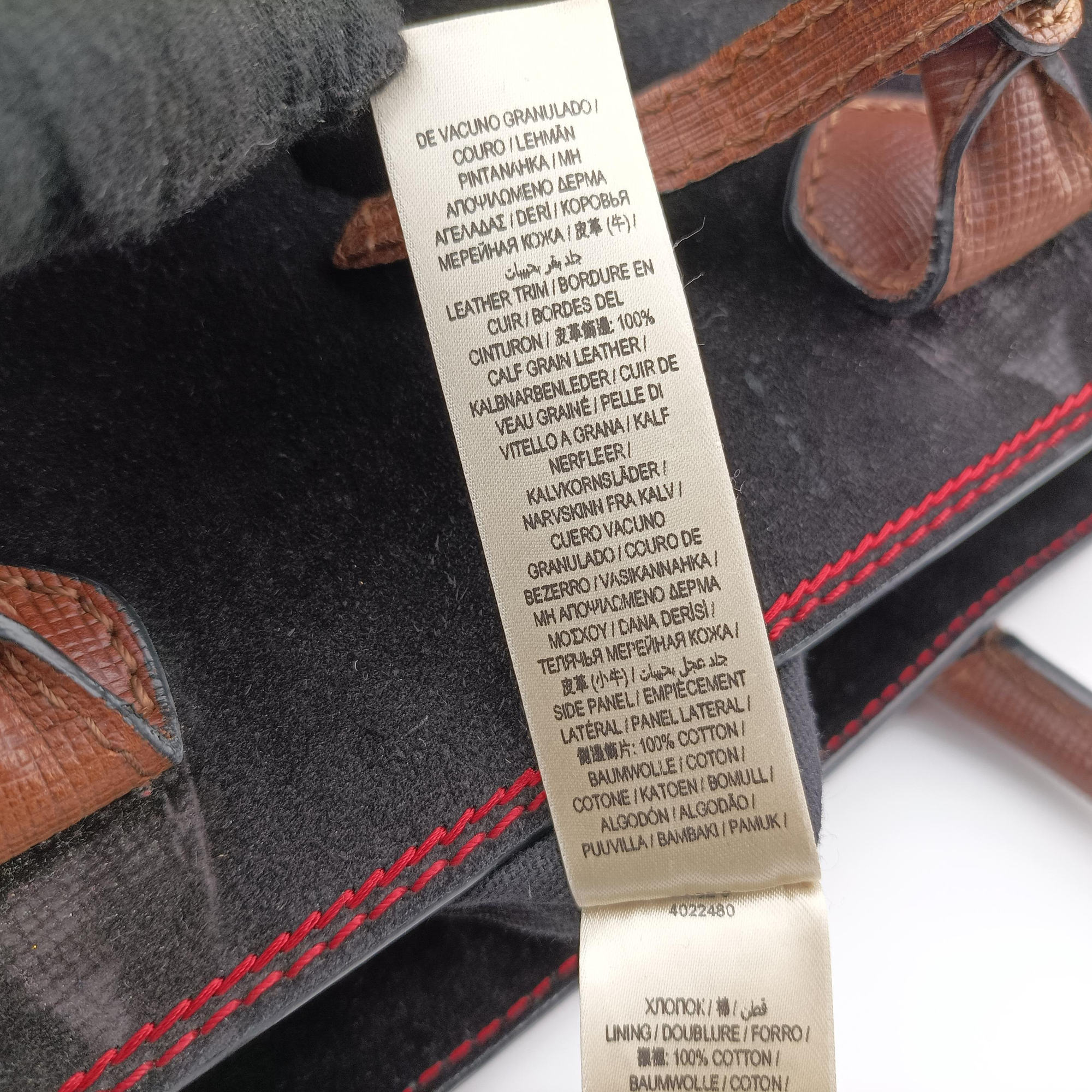 Secondhand Burberry Medium Banner Tote Beige x Red x Black Canvas x Leather x Suede  shoulderbag | stylenewstar