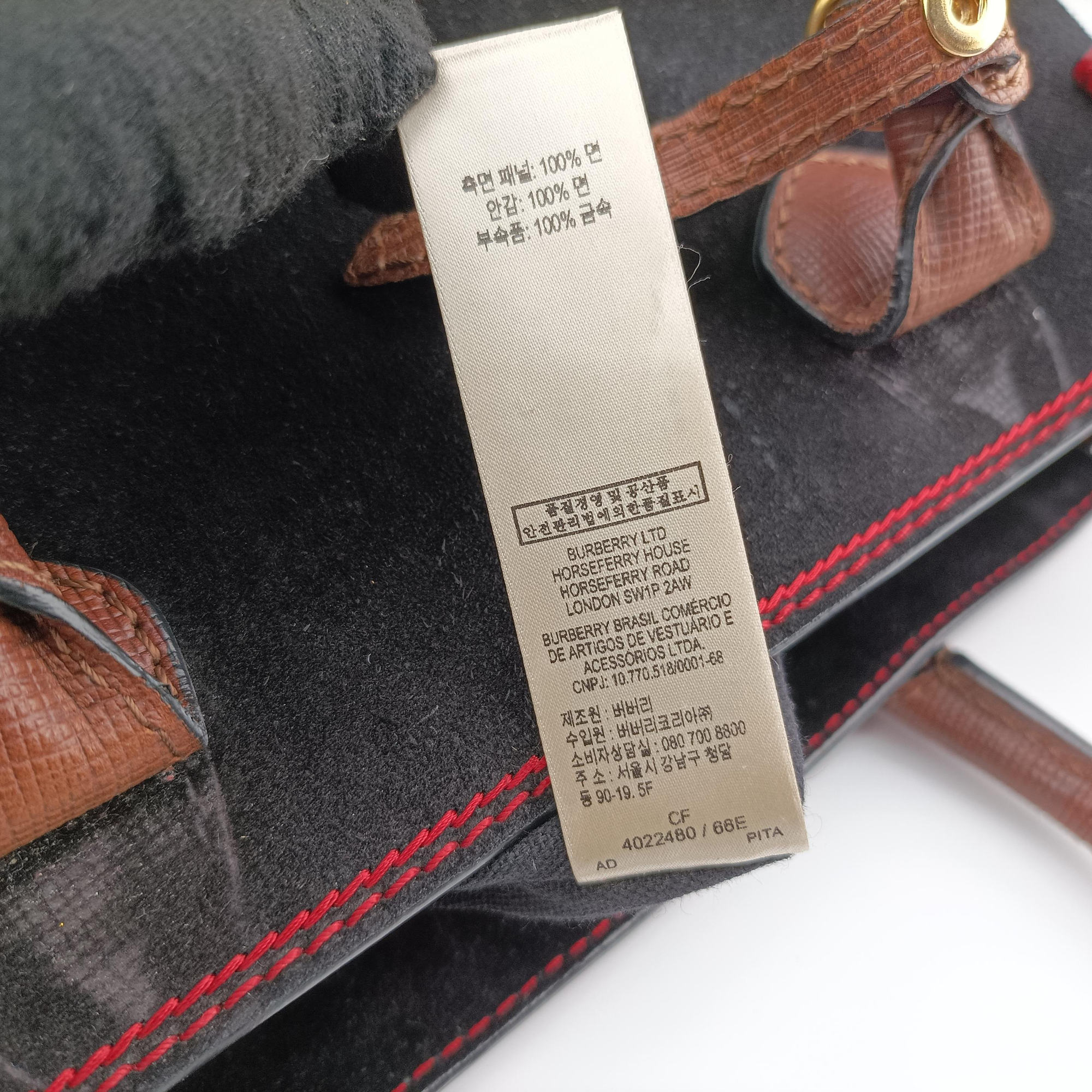 Secondhand Burberry Medium Banner Tote Beige x Red x Black Canvas x Leather x Suede  shoulderbag | stylenewstar